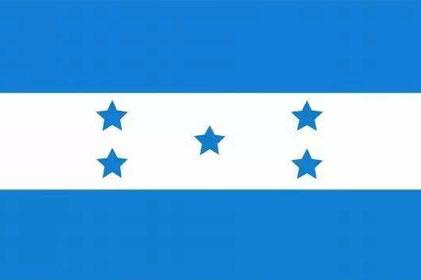 Honduras