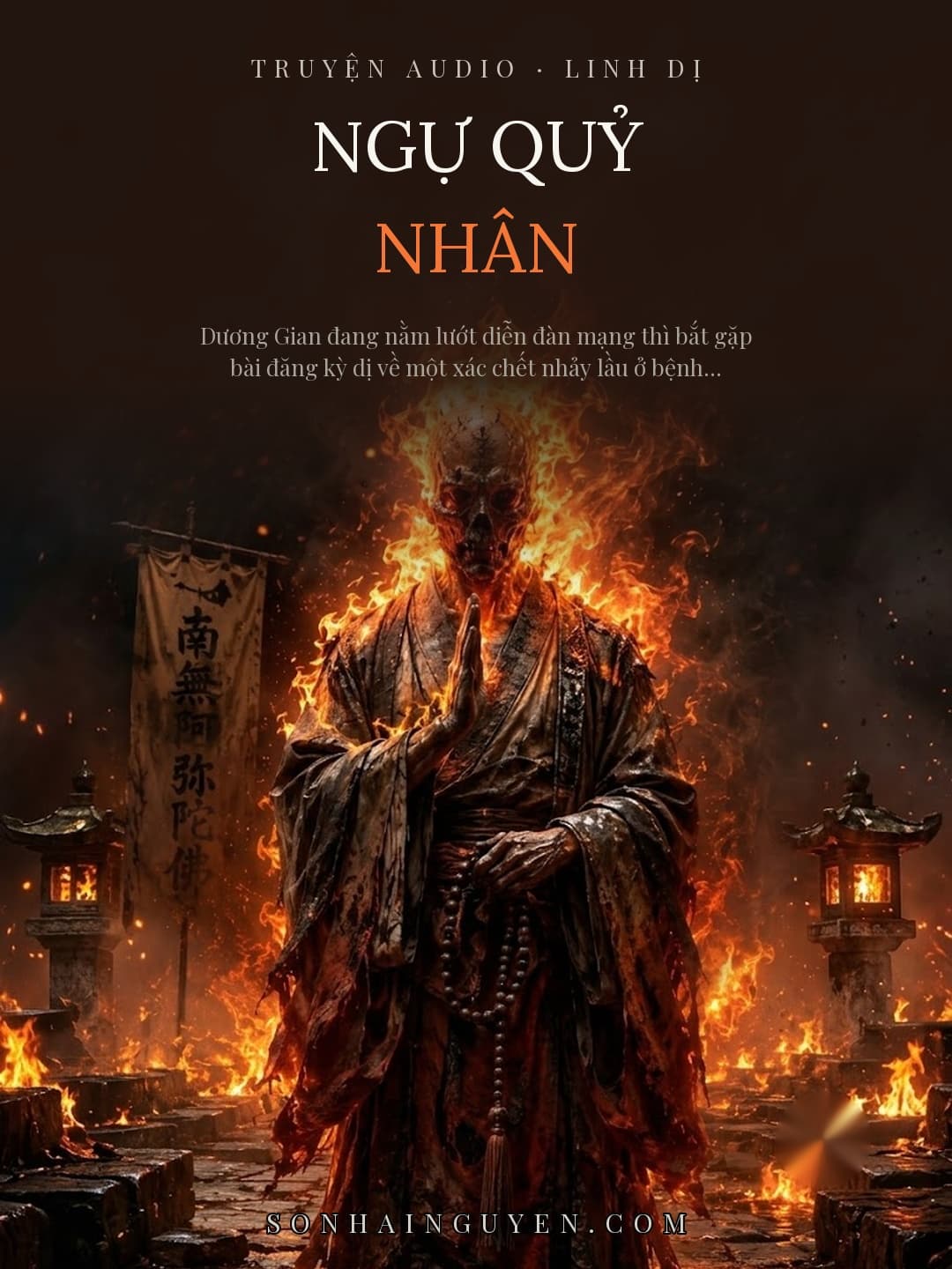 Ngự Quỷ Nhân