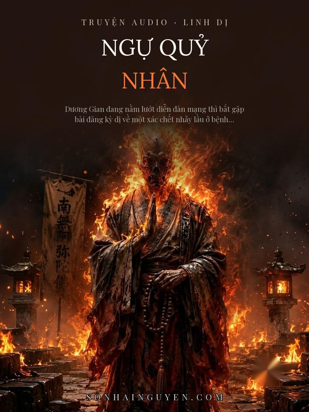 Ngự Quỷ Nhân