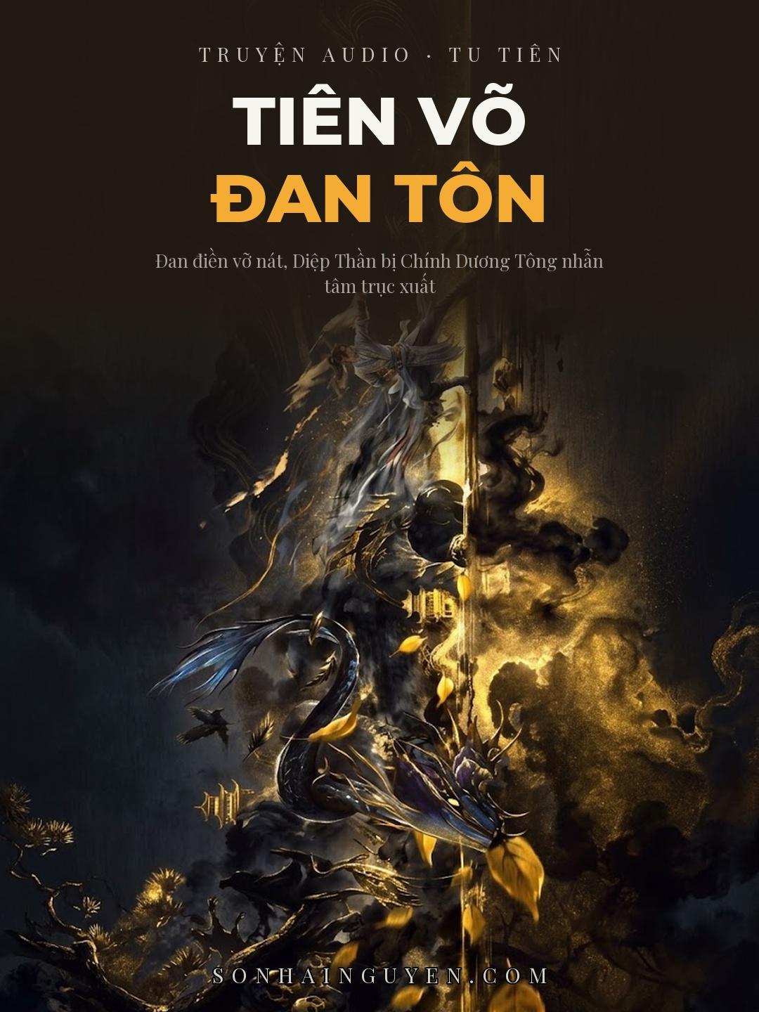Tiên Võ Đan Tôn