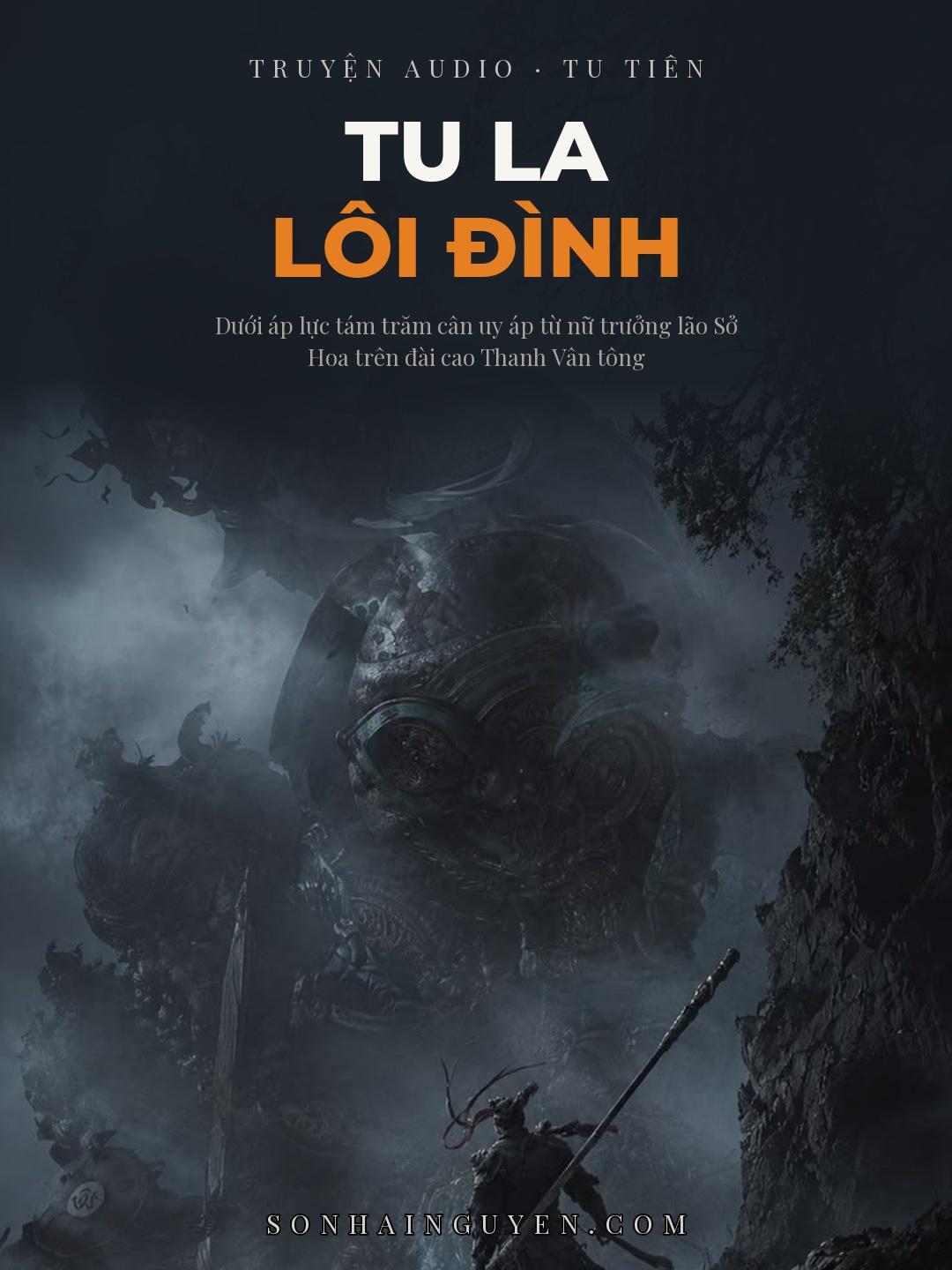 Tu La Lôi Đình