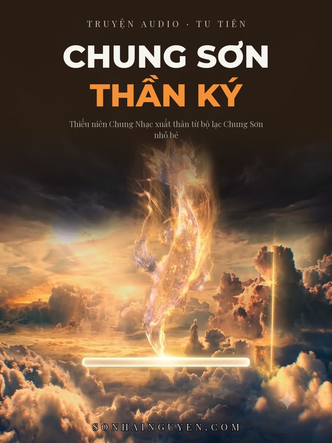 Chung Sơn Thần Ký
