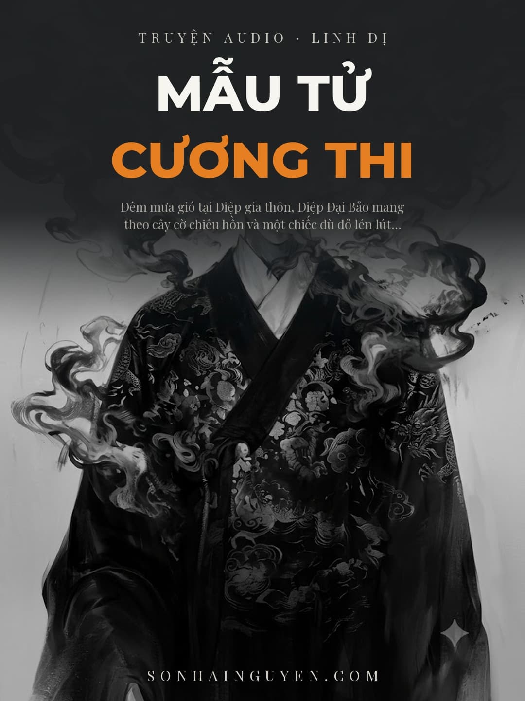 Mẫu Tử Cương Thi