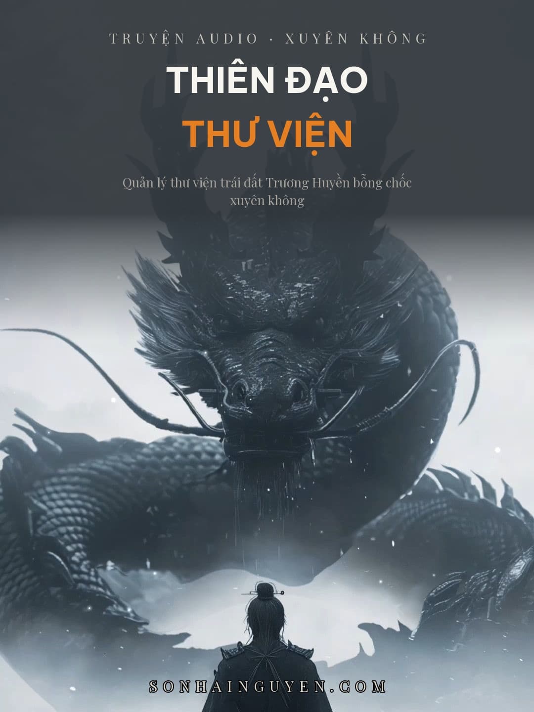 Thiên Đạo Thư Viện