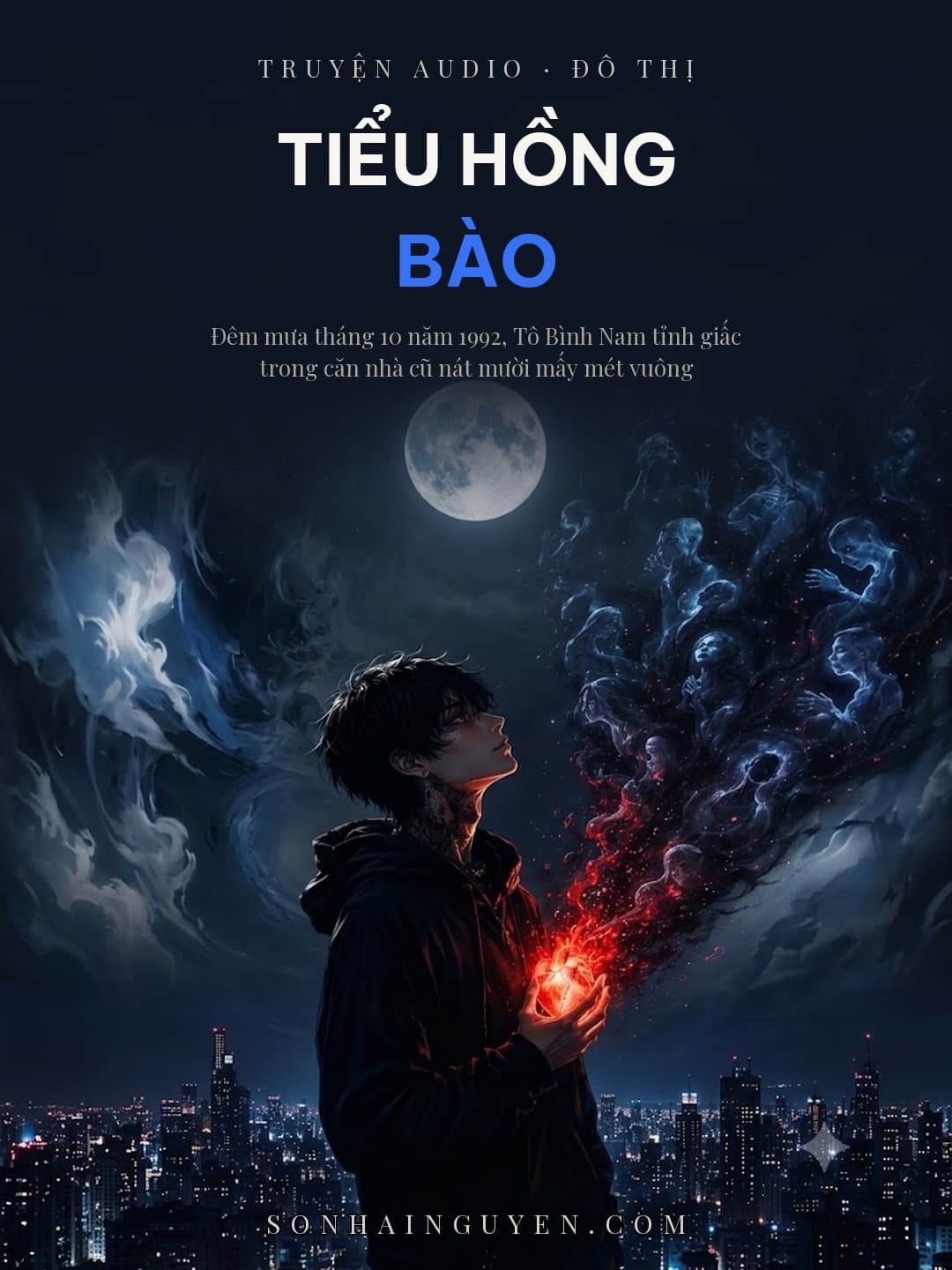 Tiểu Hồng Bào
