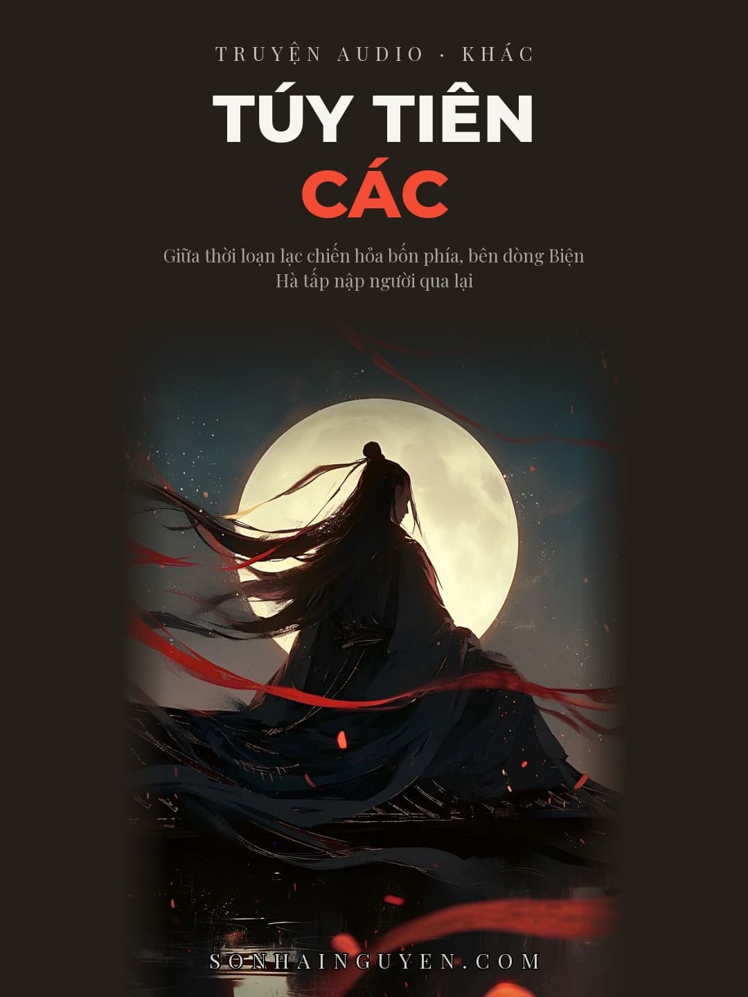 Túy Tiên Các