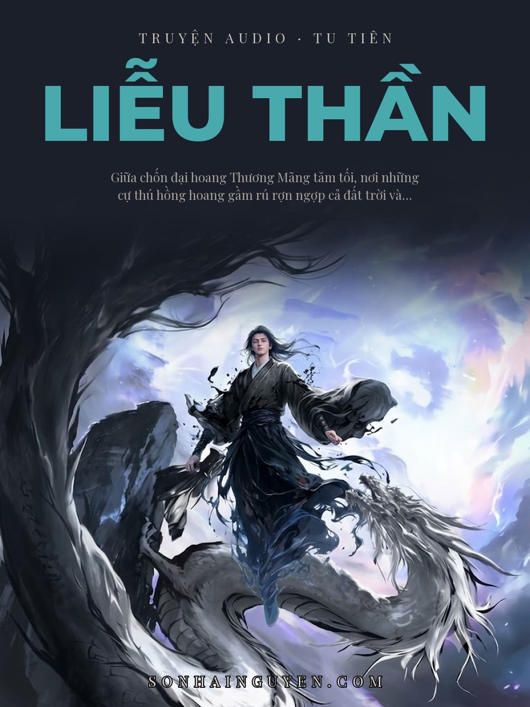 Liễu Thần