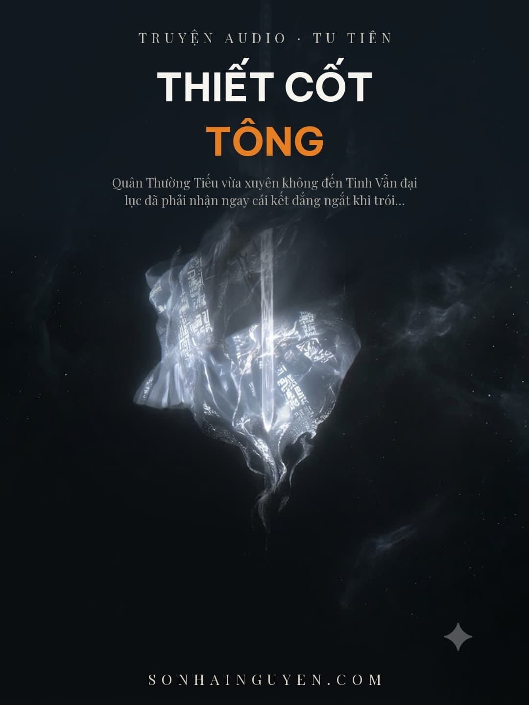 Thiết Cốt Tông