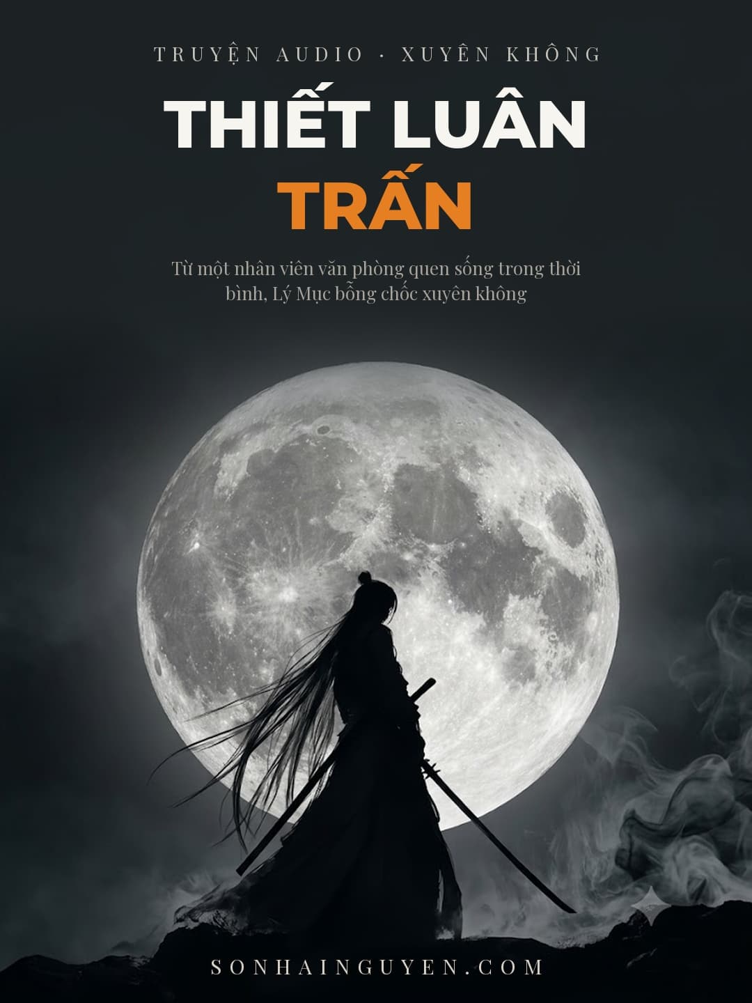 Thiết Luân Trấn