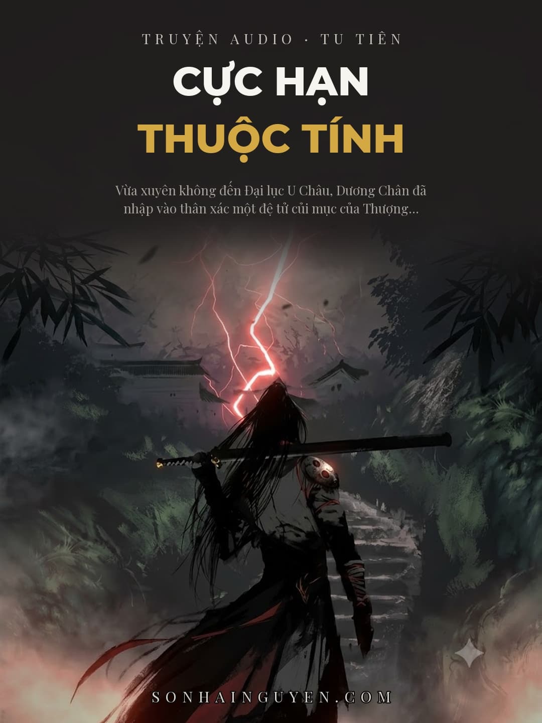 Cực Hạn Thuộc Tính