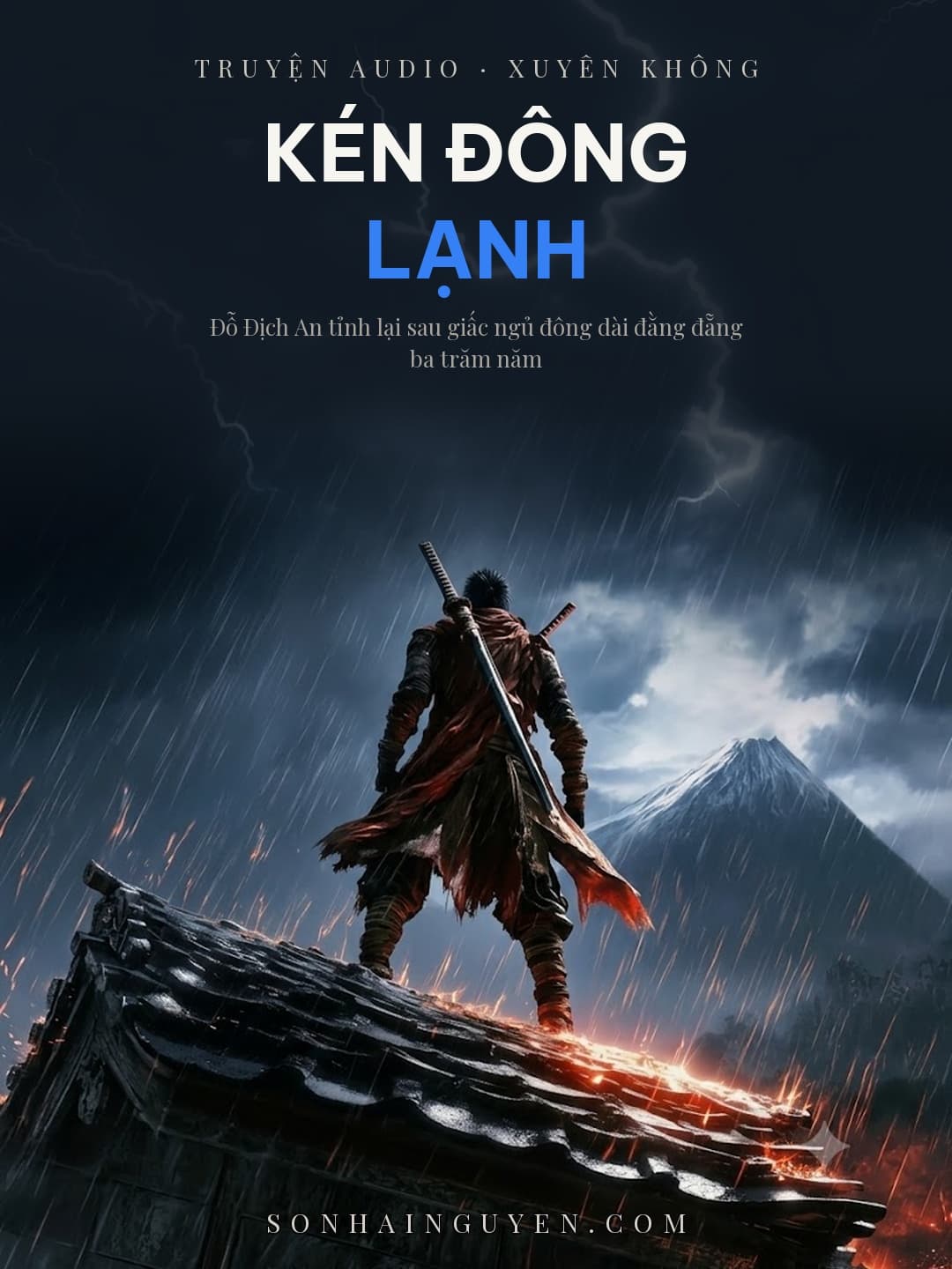 Kén Đông Lạnh