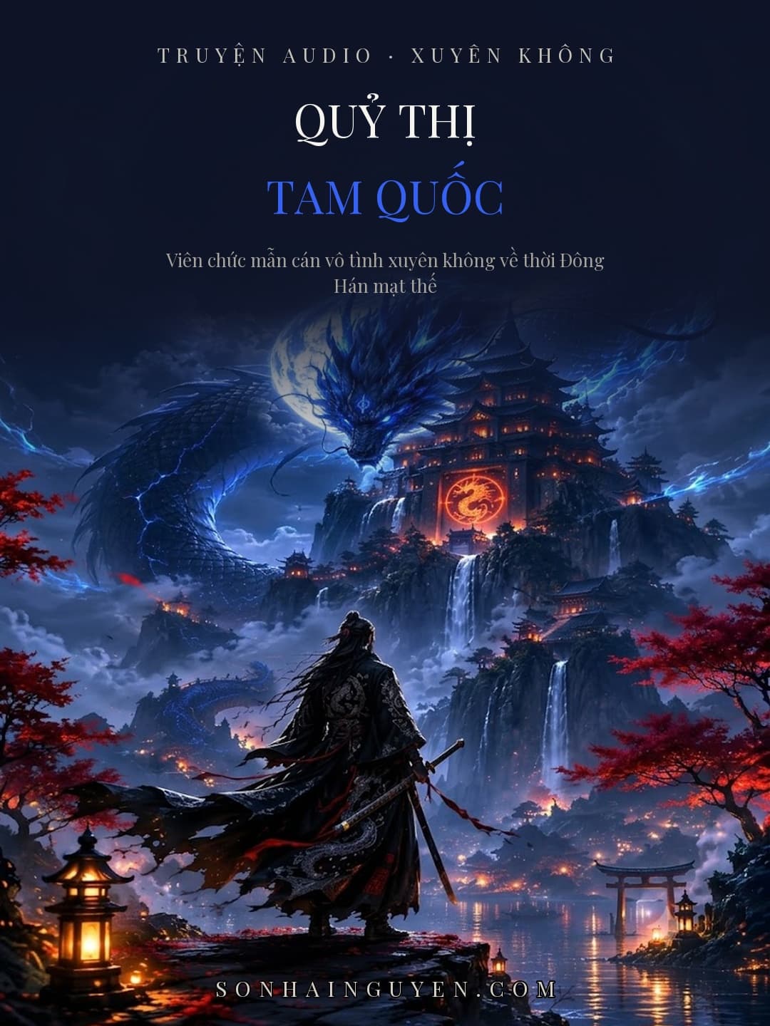 Quỷ Thị Tam Quốc