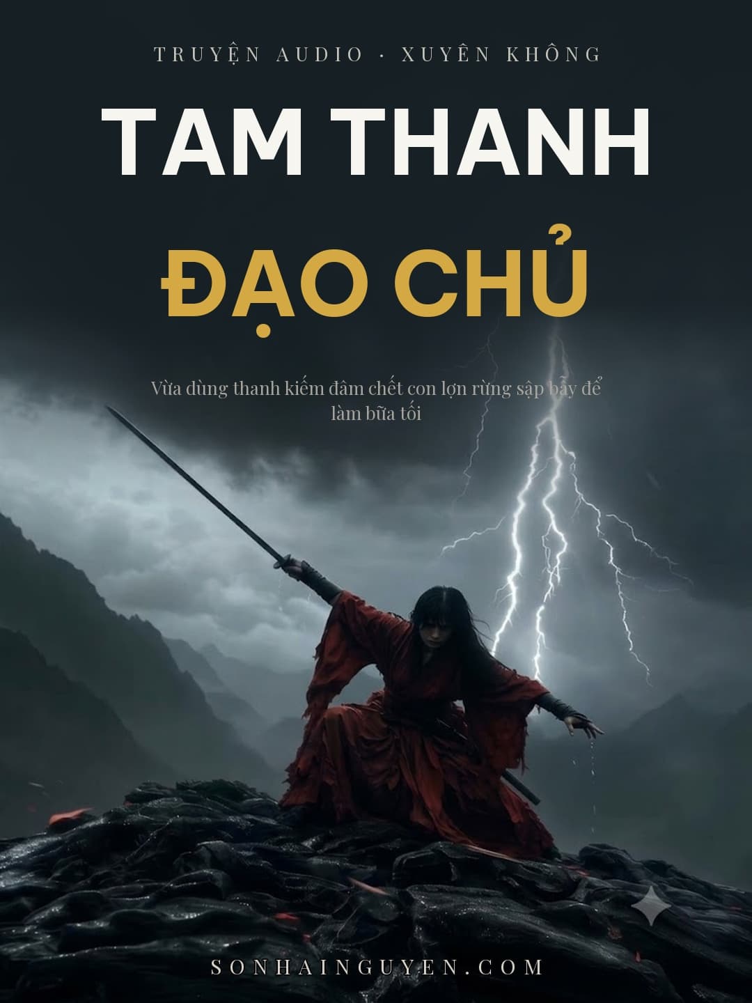 Tam Thanh Đạo Chủ