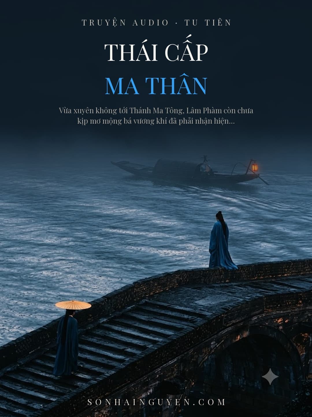 Thái Cấp Ma Thân