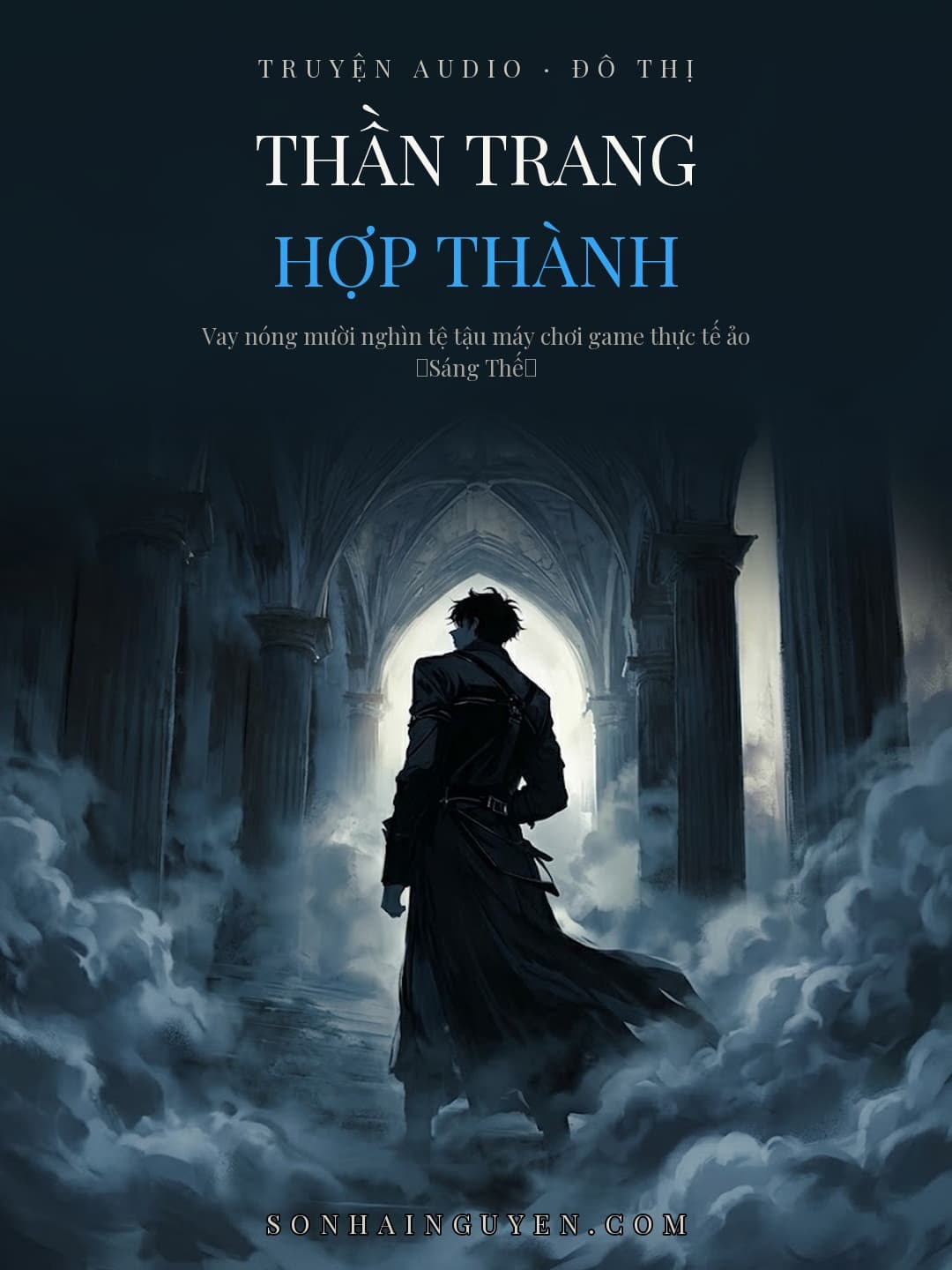 Thần Trang Hợp Thành