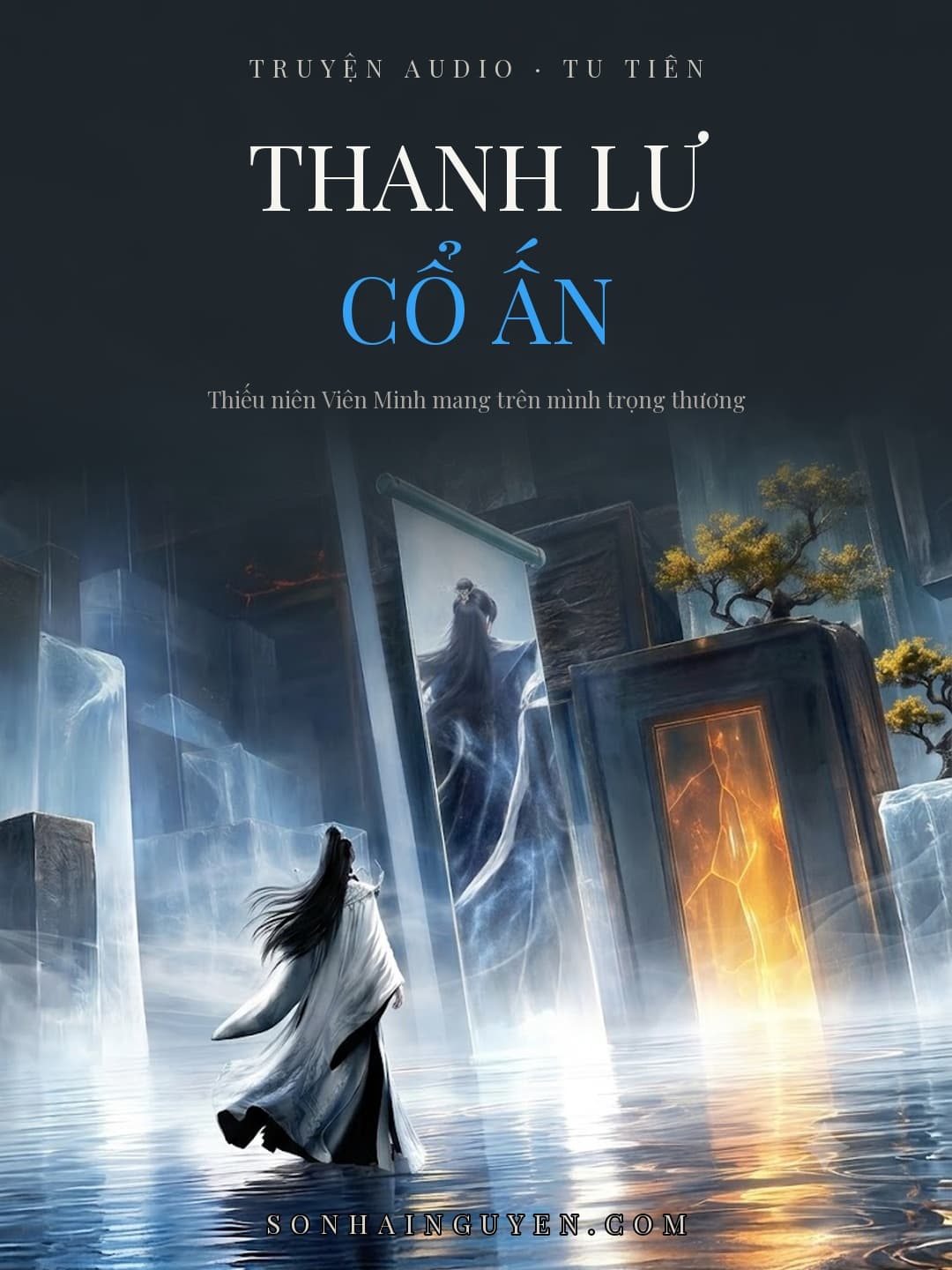 Thanh Lư Cổ Ấn