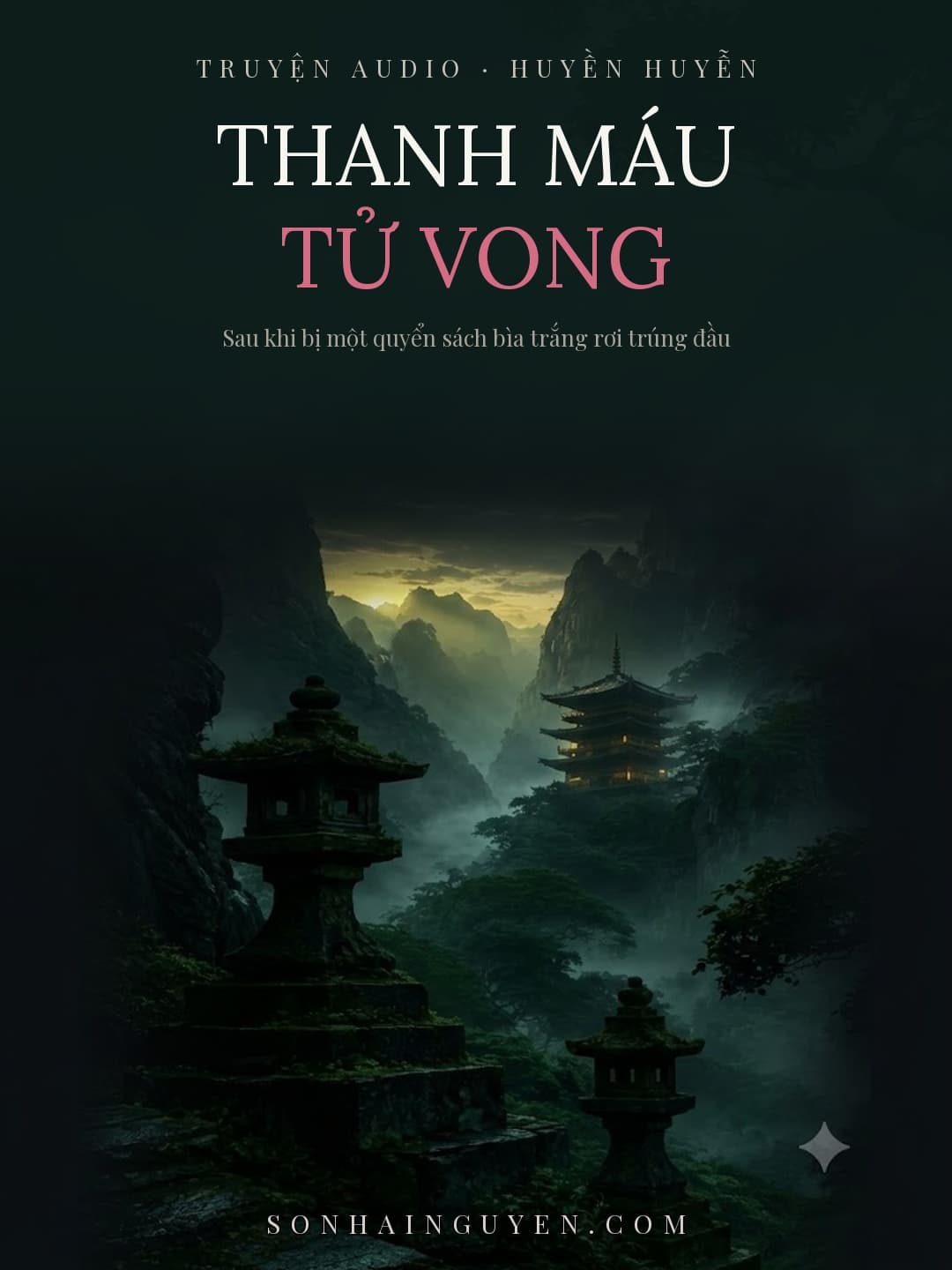 Thanh Máu Tử Vong