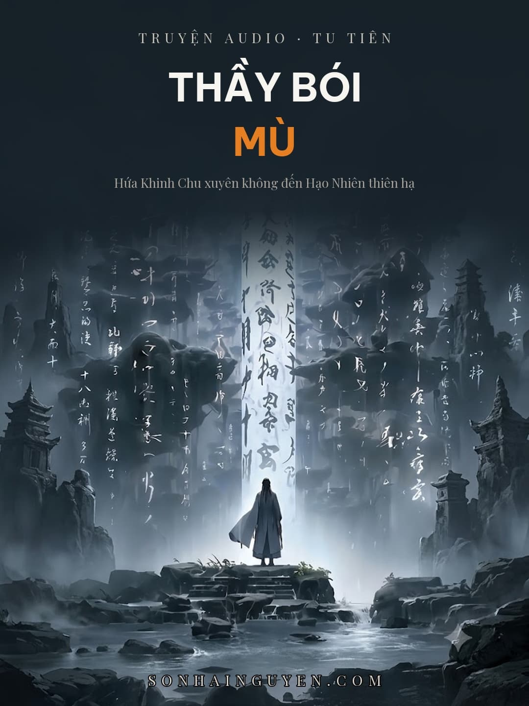 Thầy Bói Mù