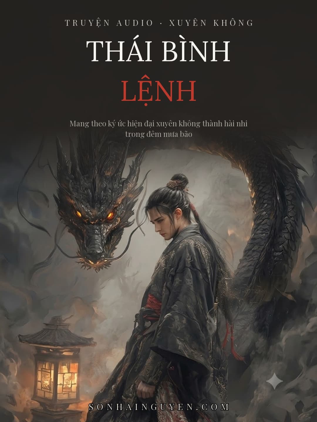 Thái Bình Lệnh