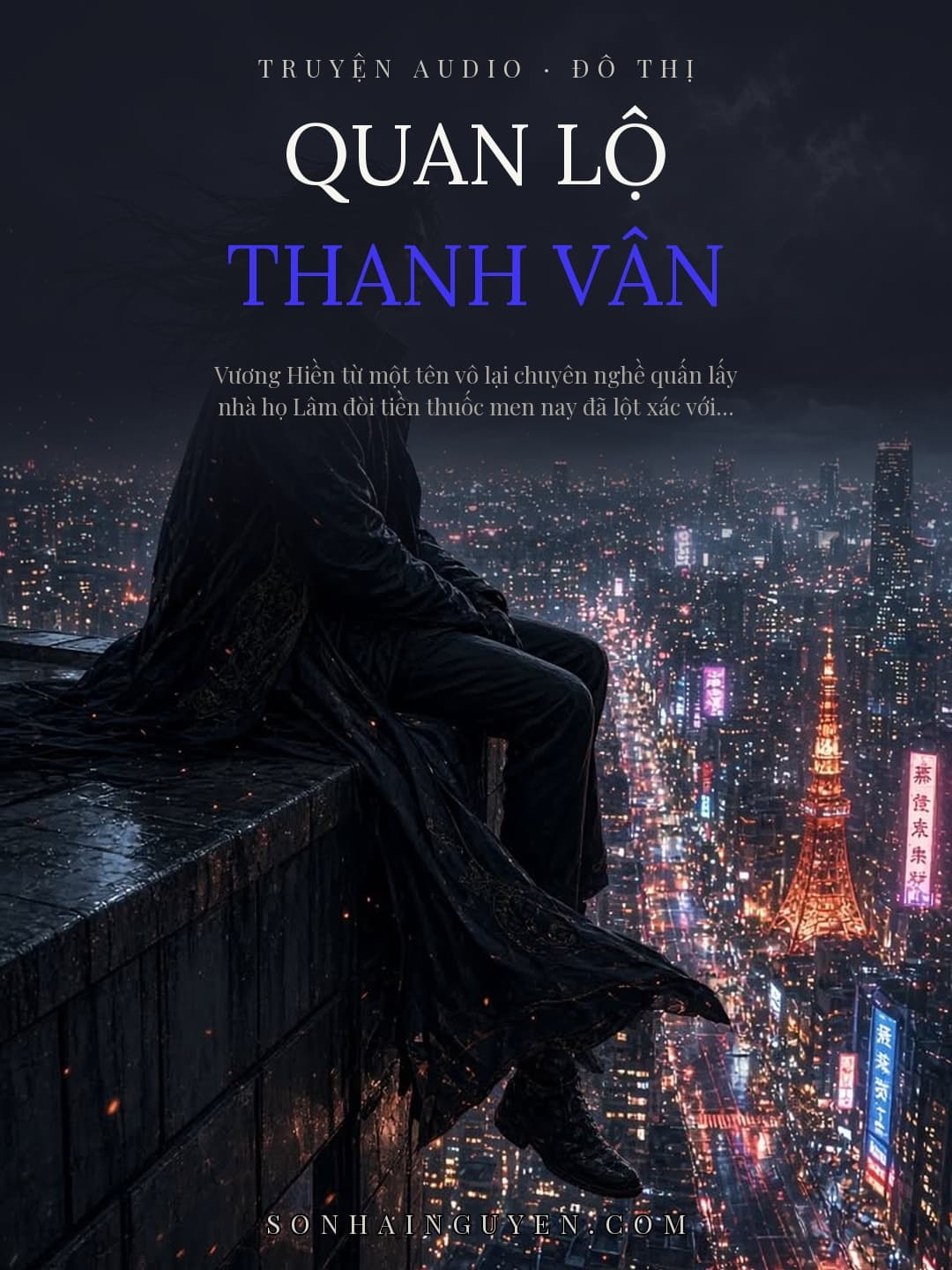 Quan Lộ Thanh Vân