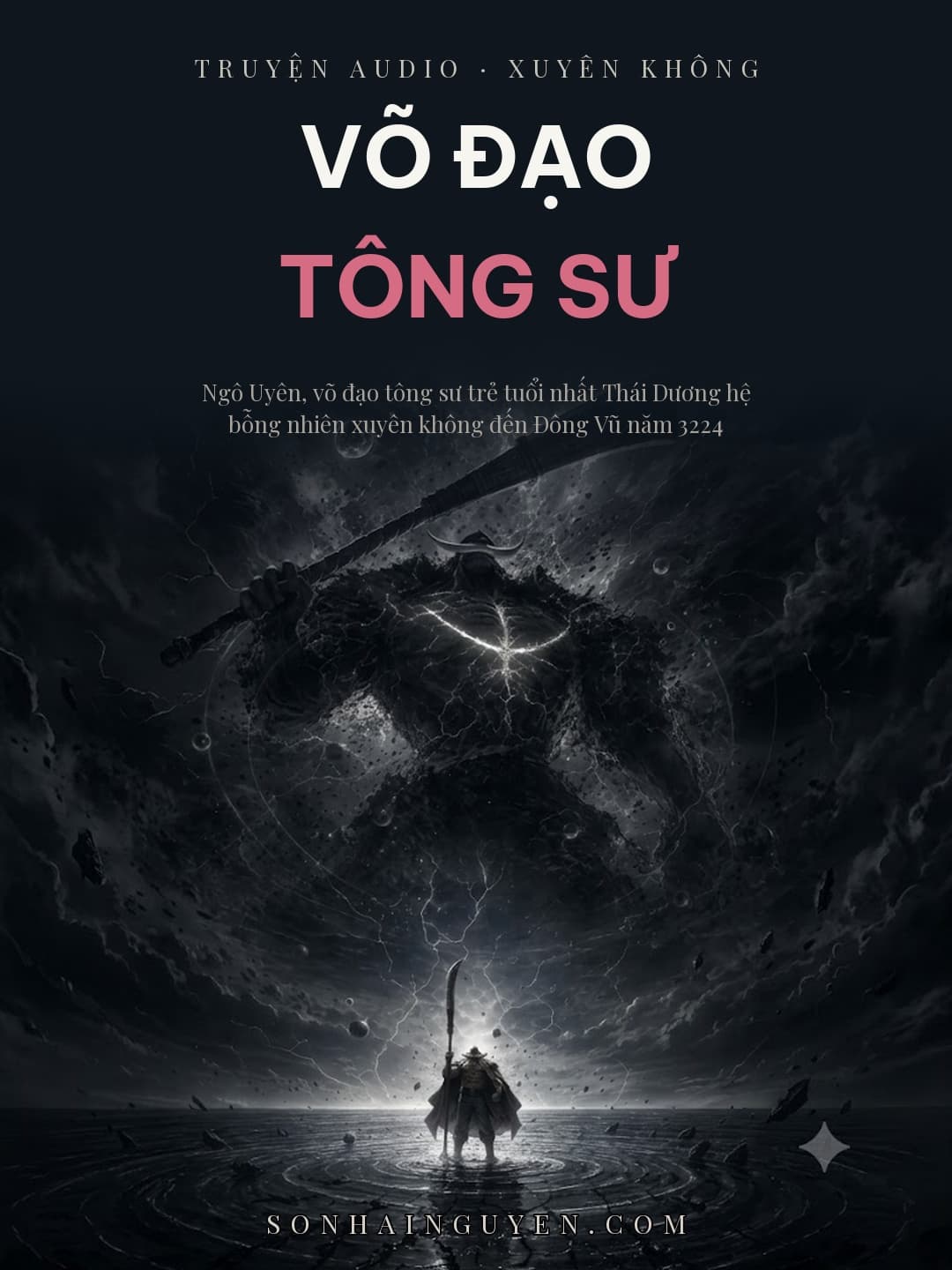 Võ Đạo Tông Sư