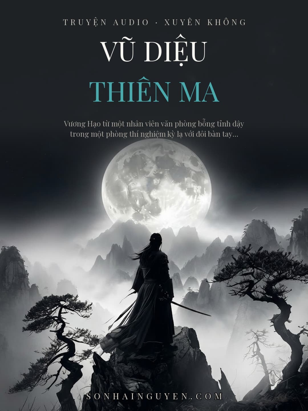 Vũ Diệu Thiên Ma