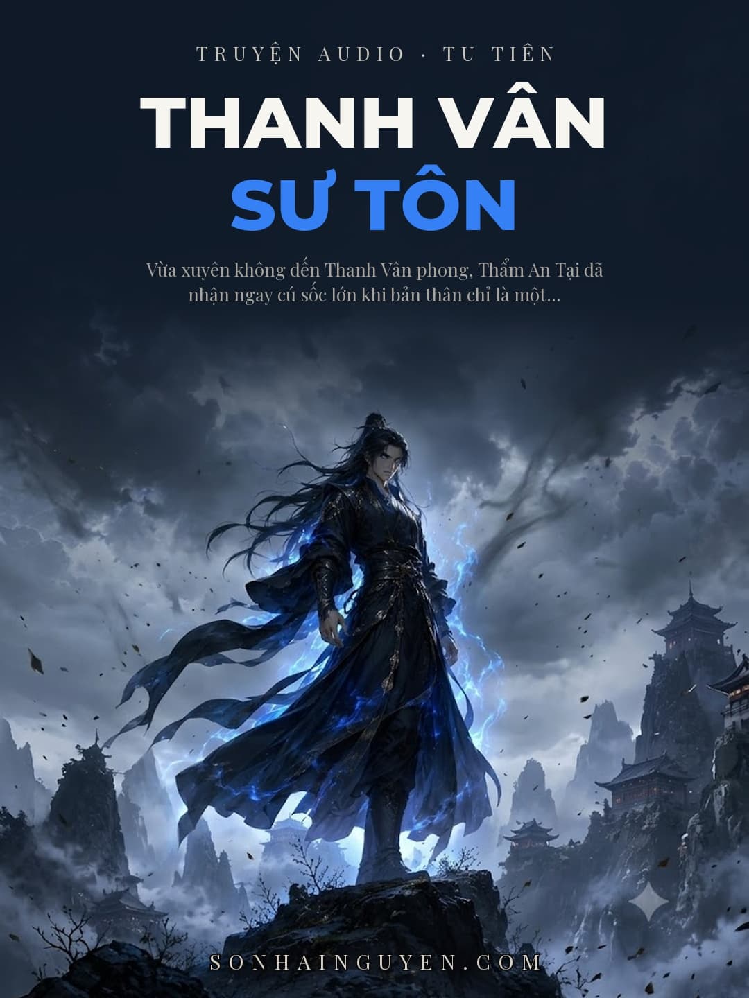 Thanh Vân Sư Tôn