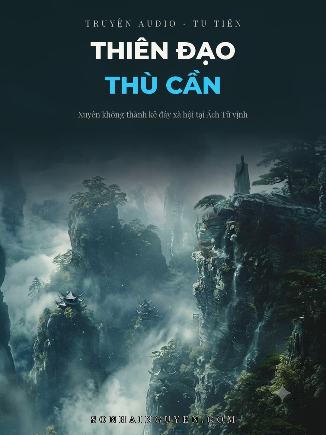 Thiên Đạo Thù Cần