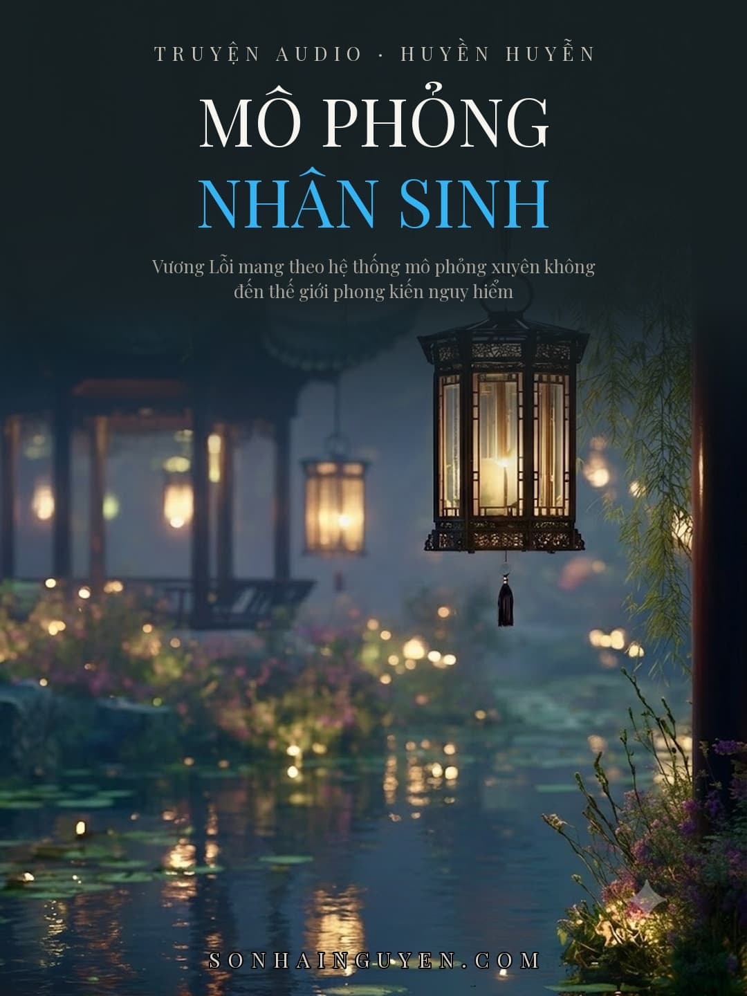 Mô Phỏng Nhân Sinh