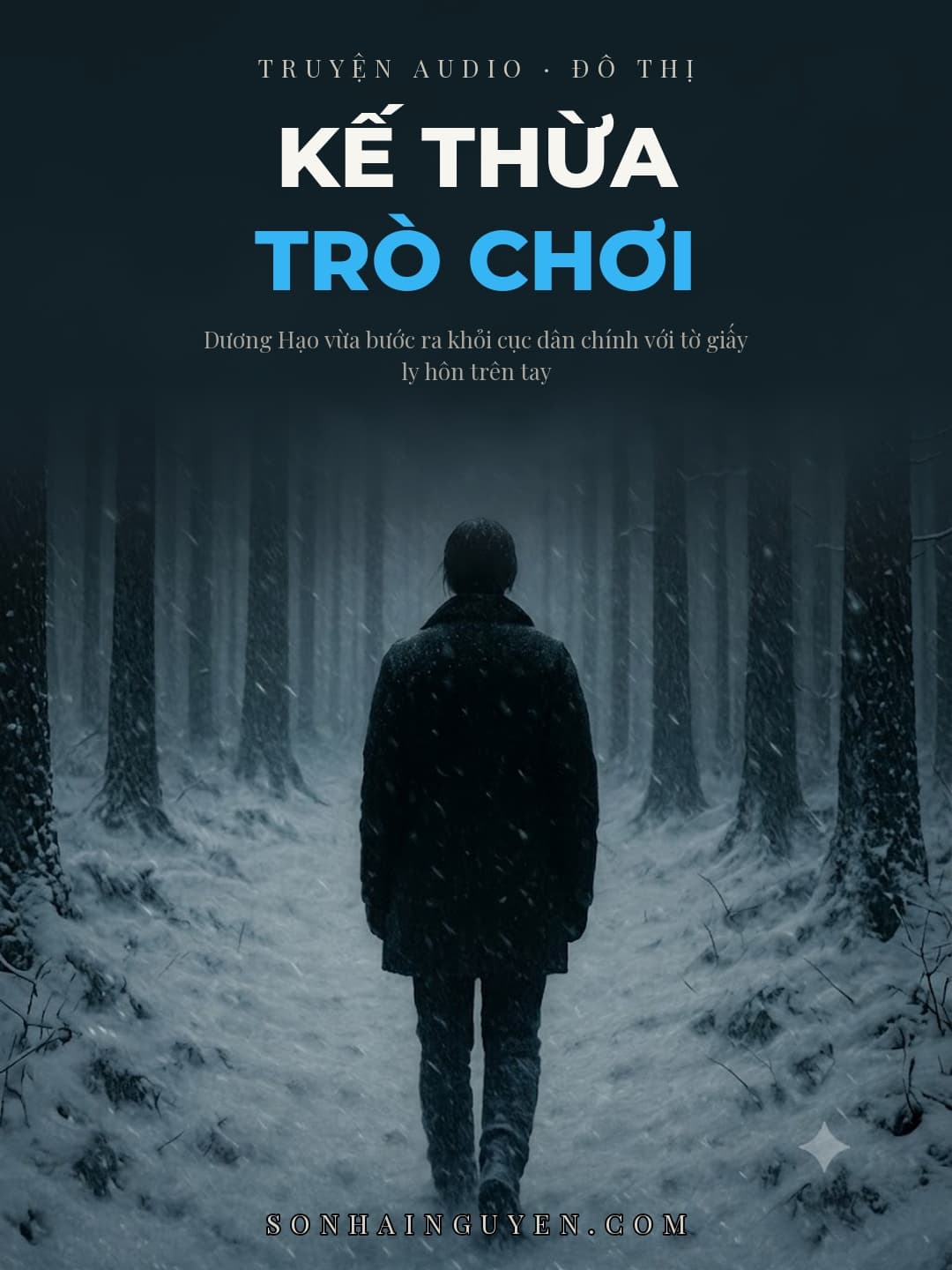 Kế Thừa Trò Chơi