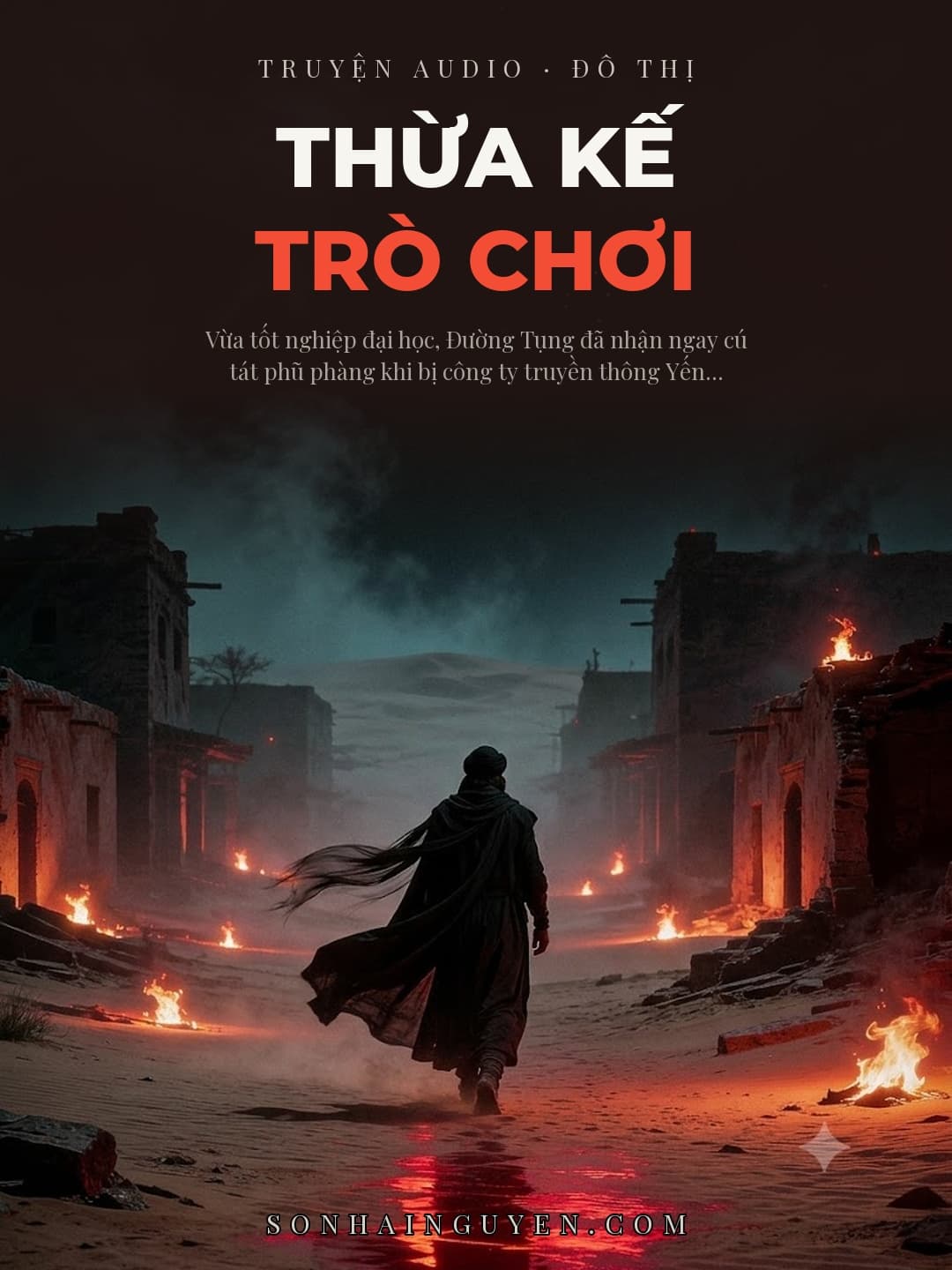 Thừa Kế Trò Chơi
