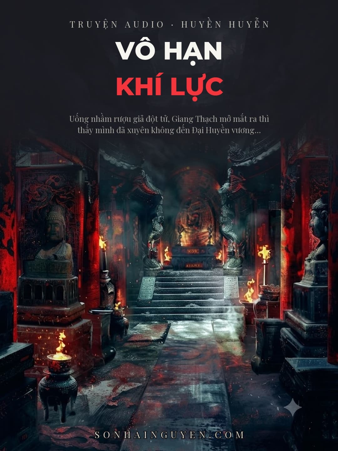 Vô Hạn Khí Lực