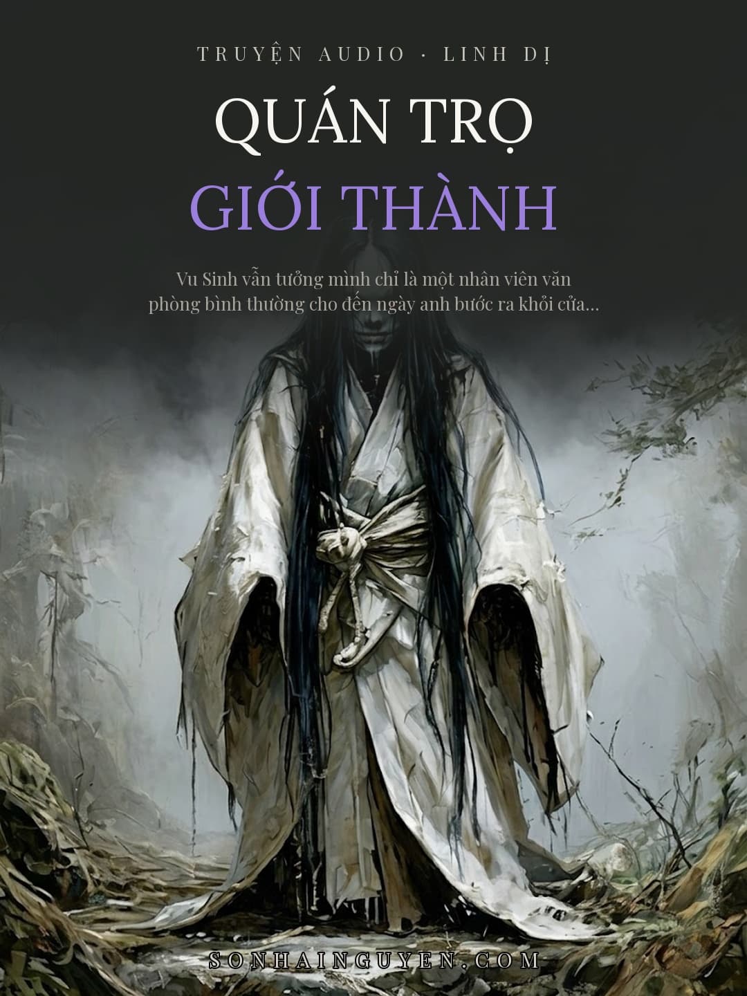 Quán Trọ Giới Thành