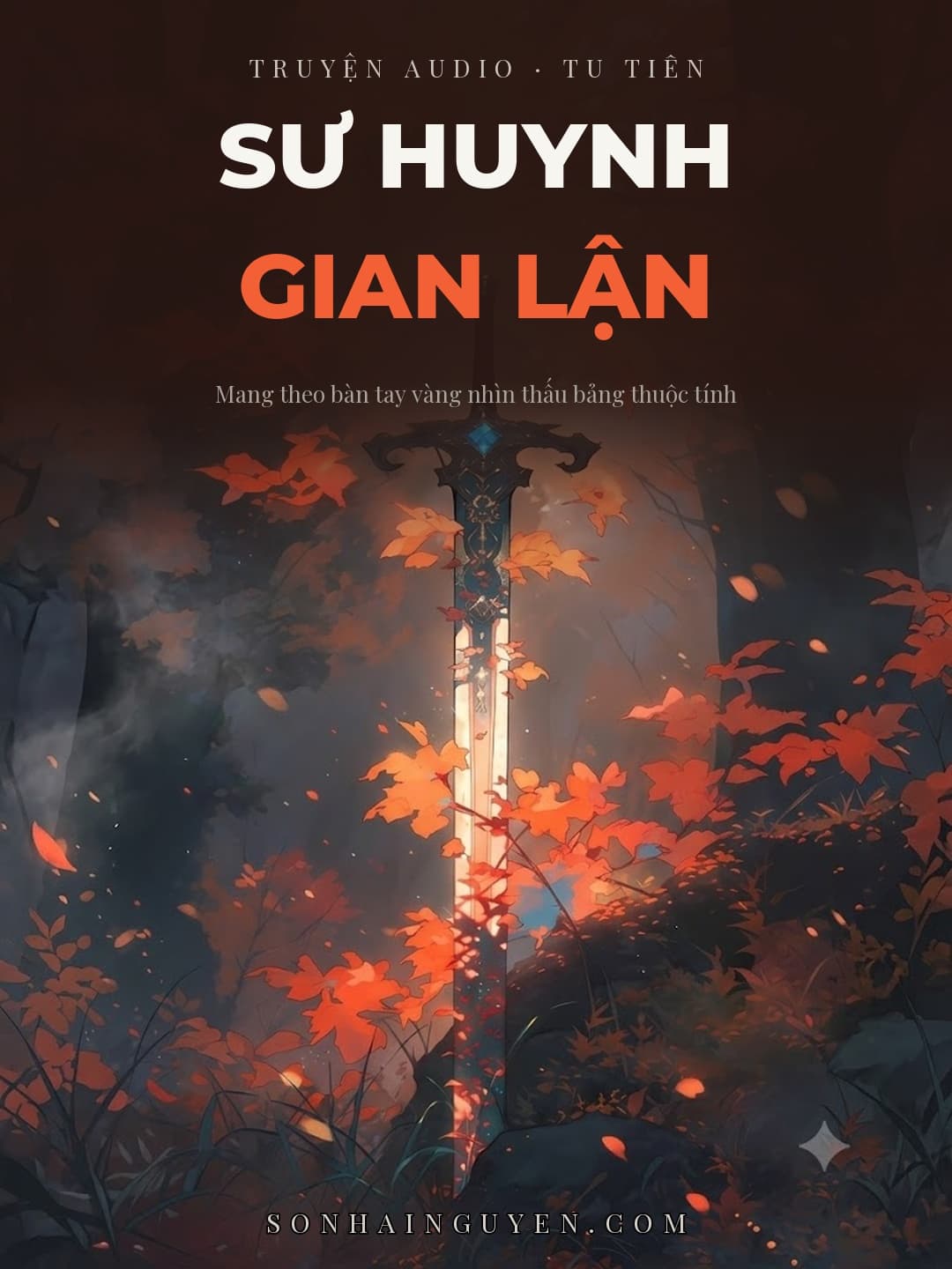 Sư Huynh Gian Lận