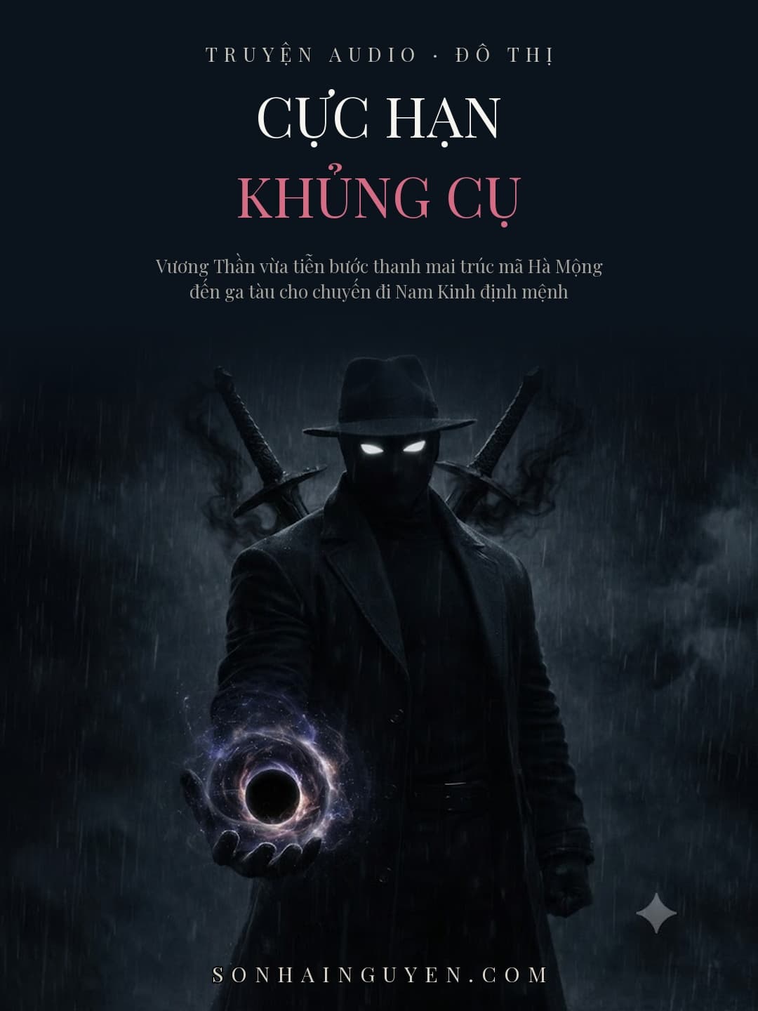Cực Hạn Khủng Cụ