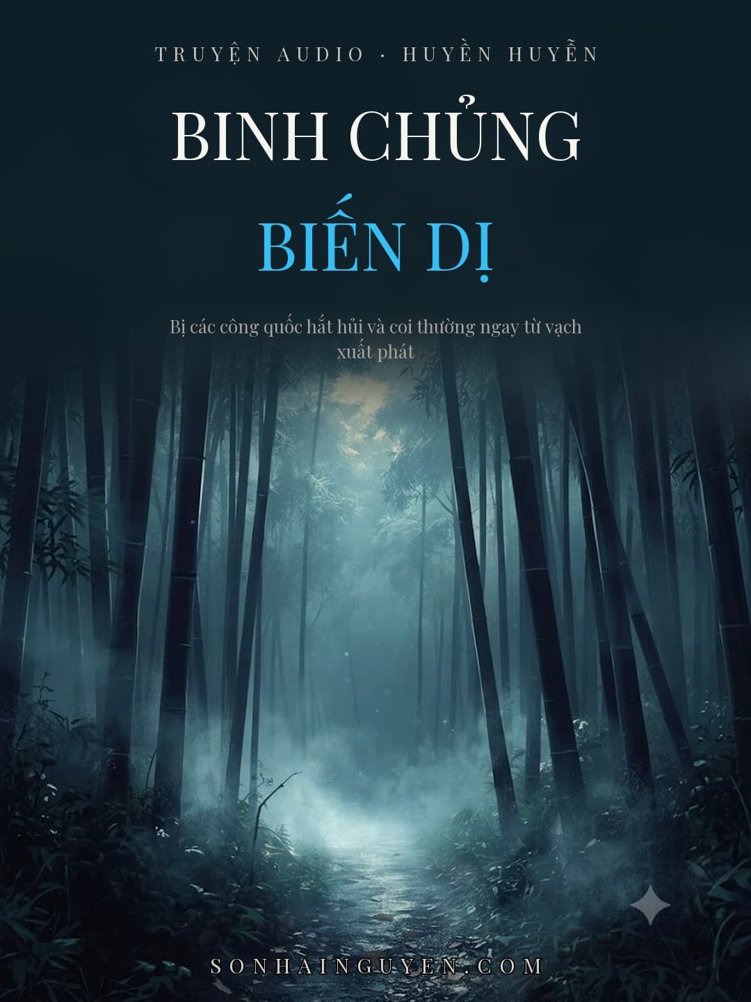 Binh Chủng Biến Dị