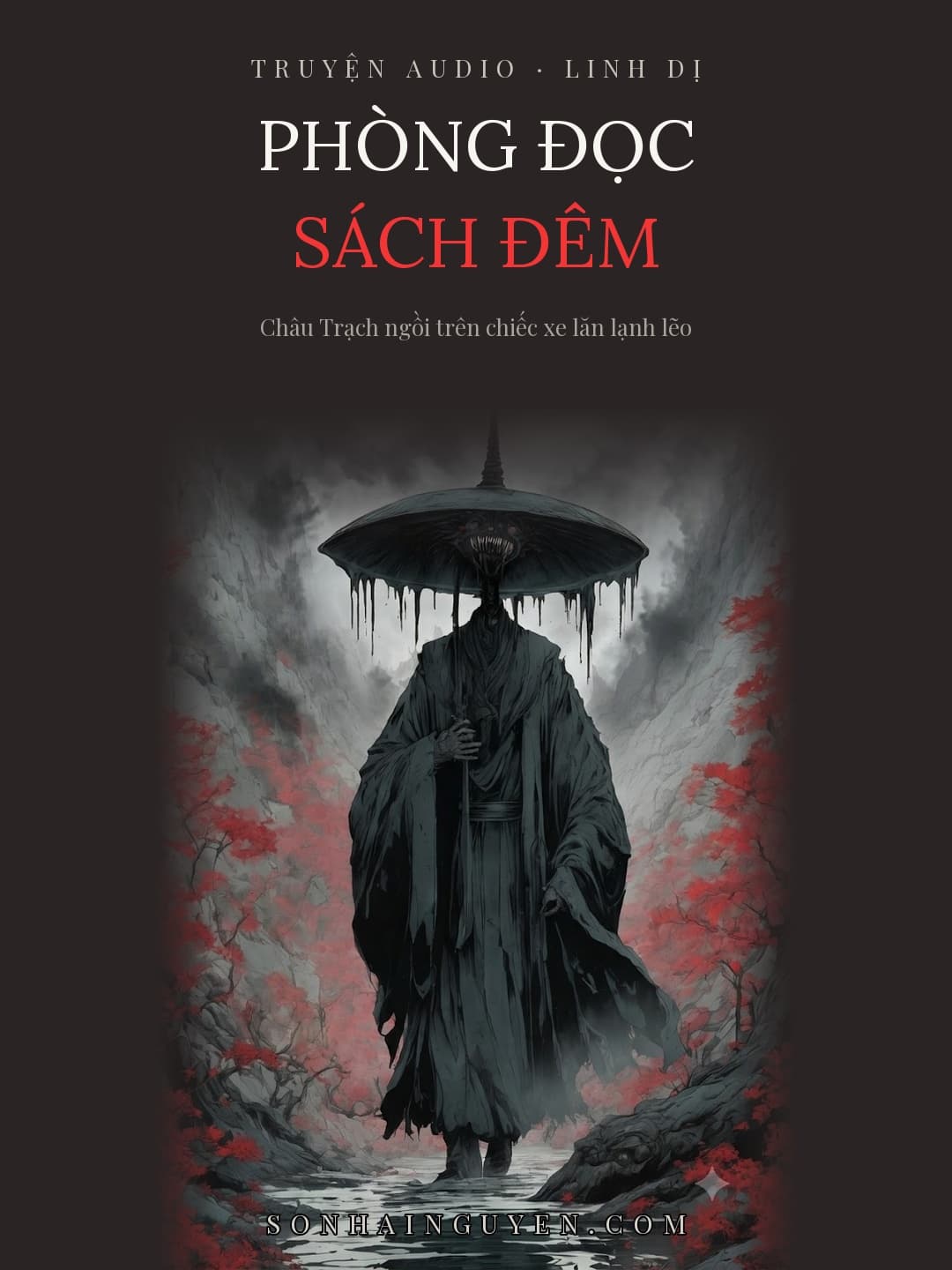 Phòng Đọc Sách Đêm