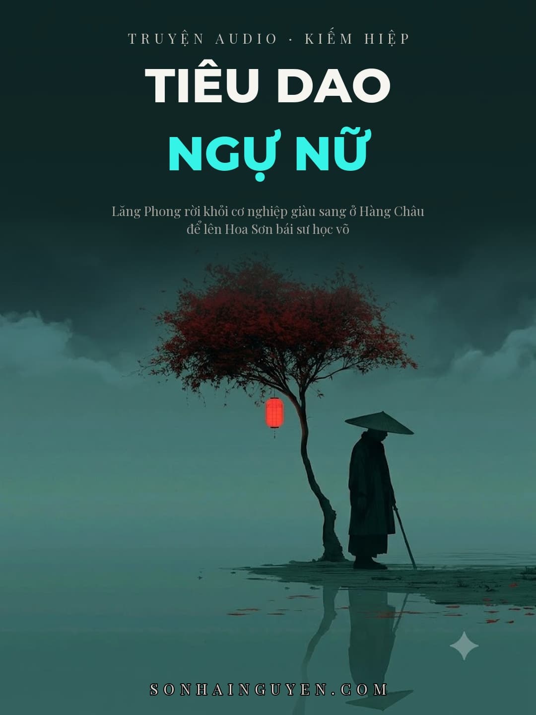 Tiêu Dao Ngự Nữ