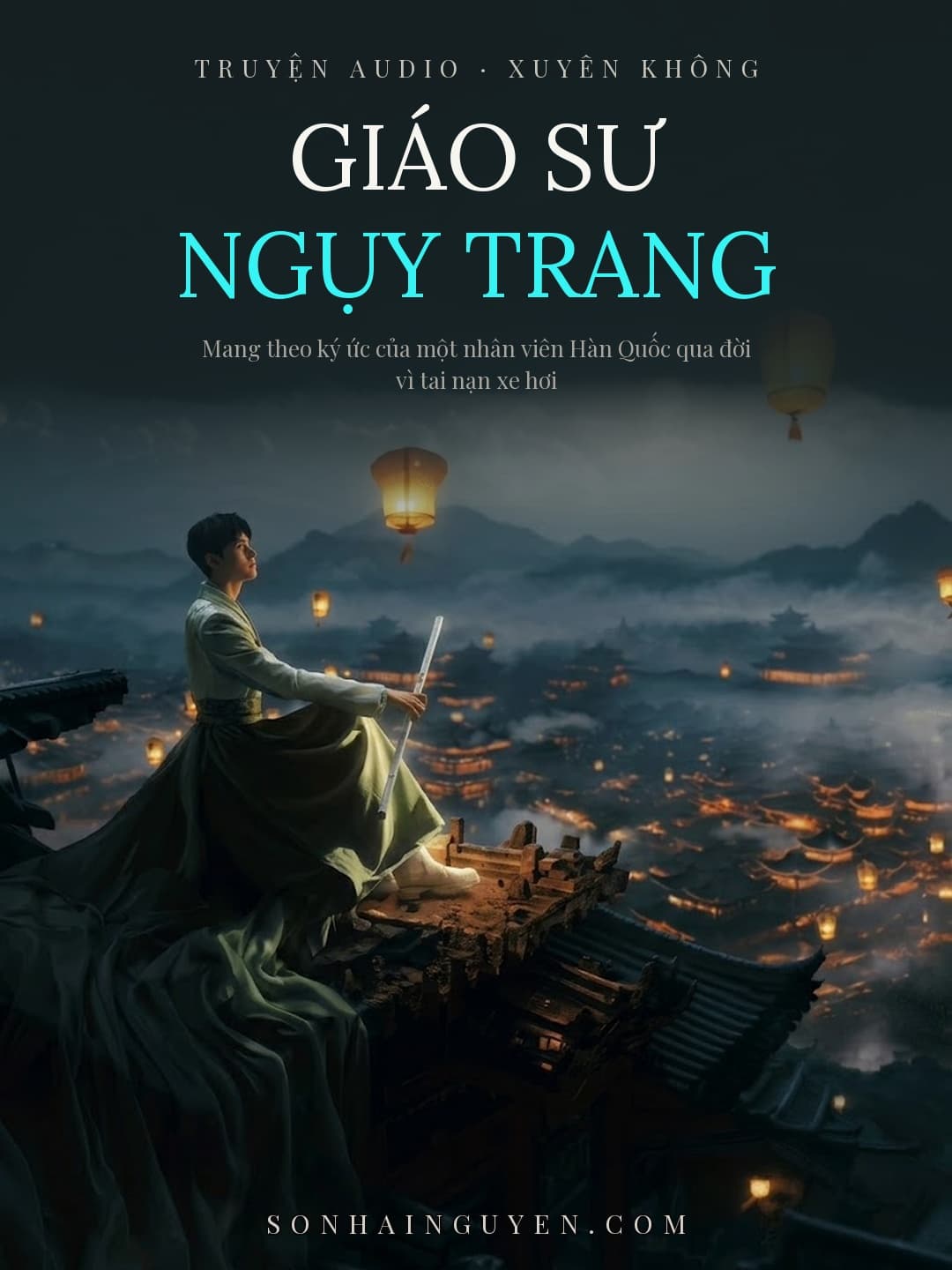 Giáo Sư Ngụy Trang