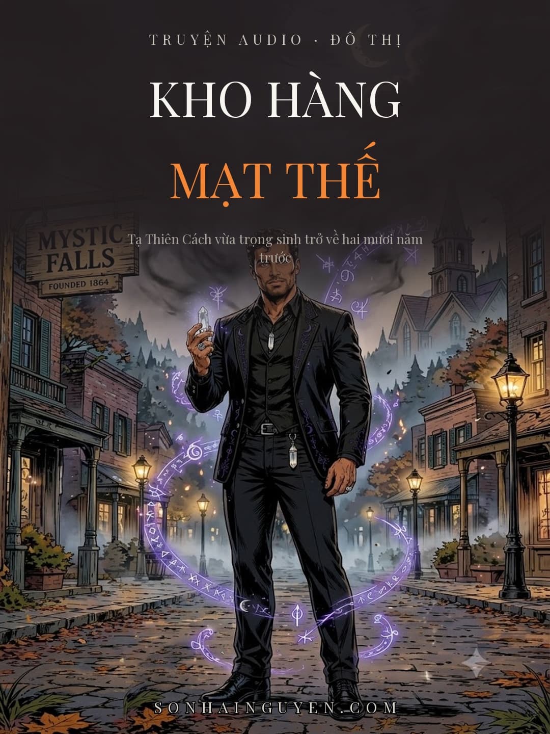 Kho Hàng Mạt Thế