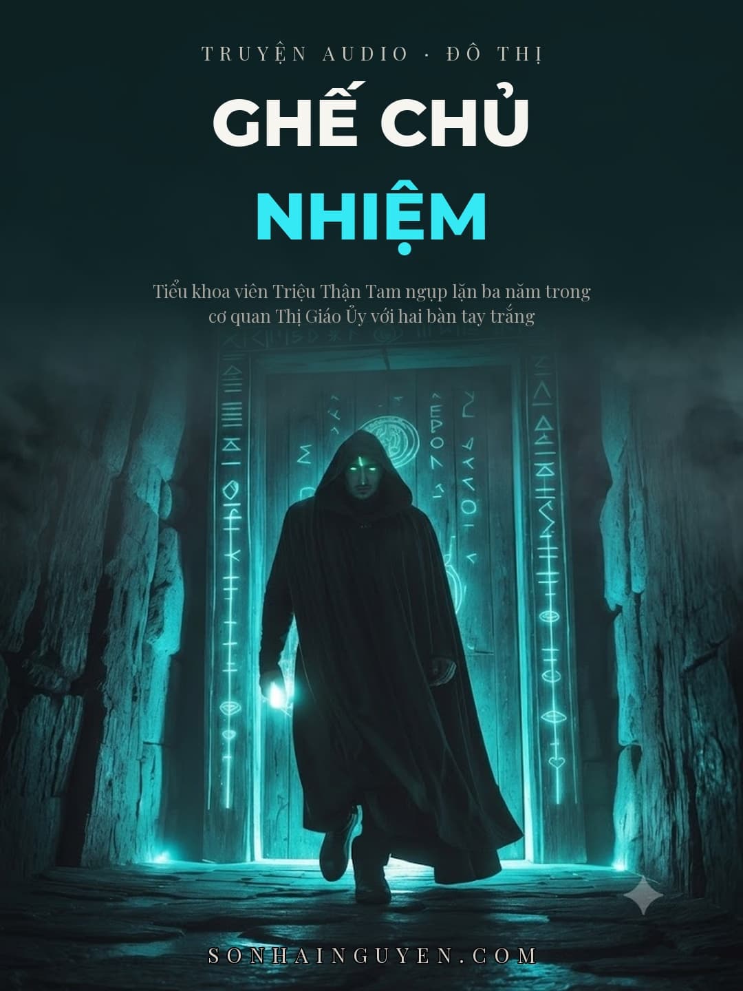 Ghế Chủ Nhiệm