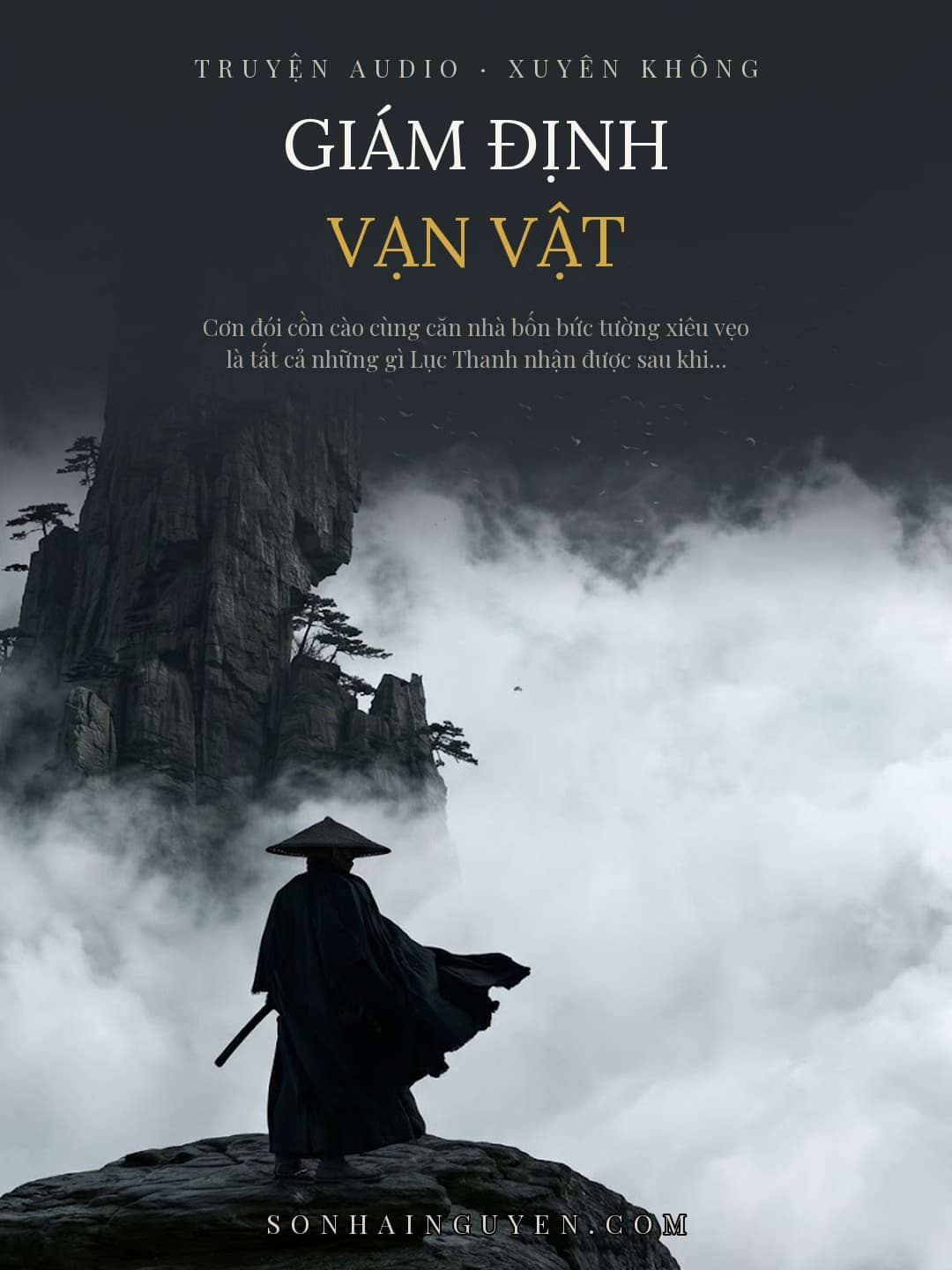 Giám Định Vạn Vật