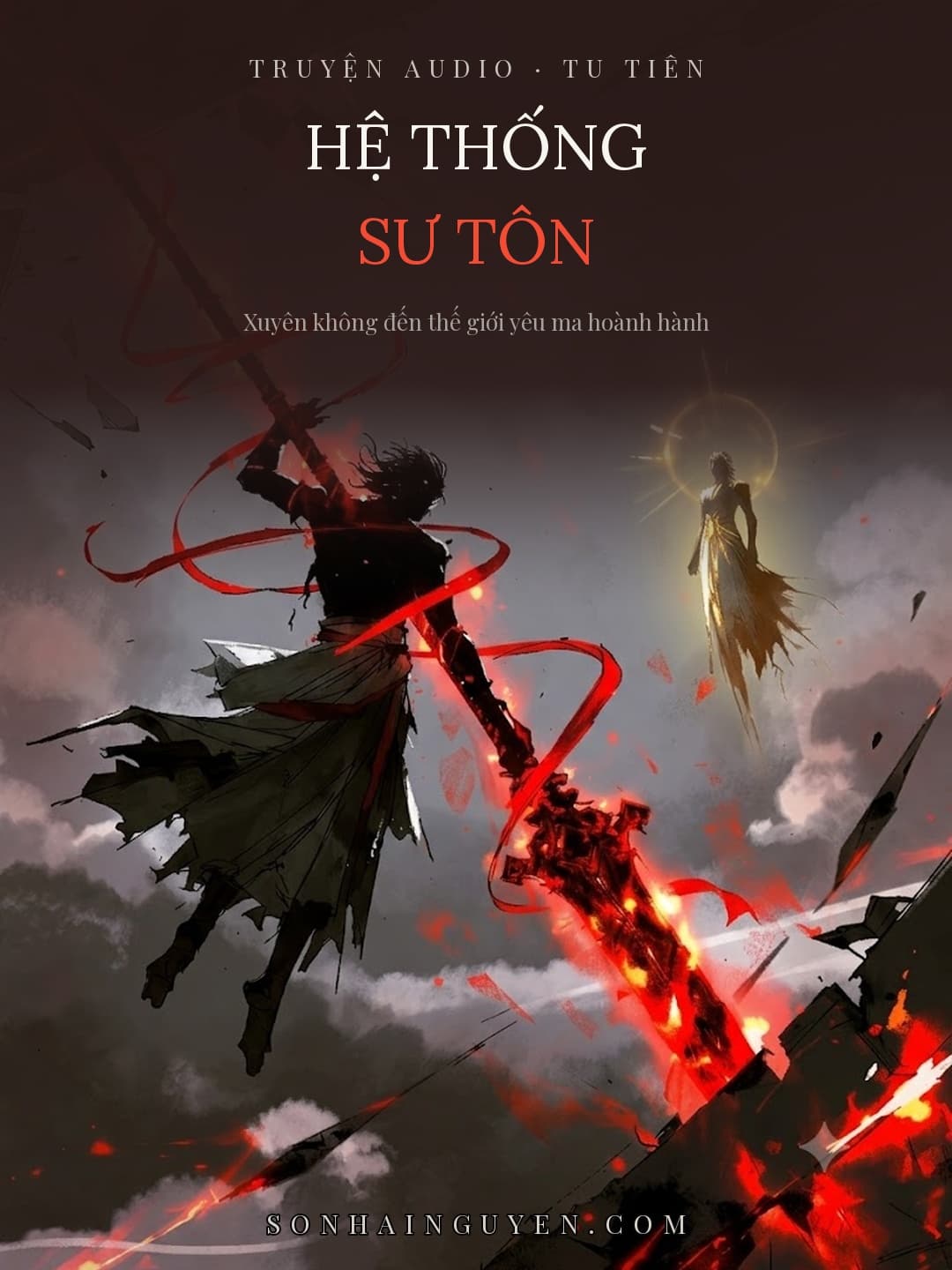 Hệ Thống Sư Tôn