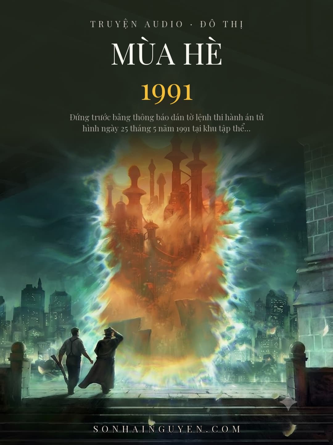 Mùa Hè 1991