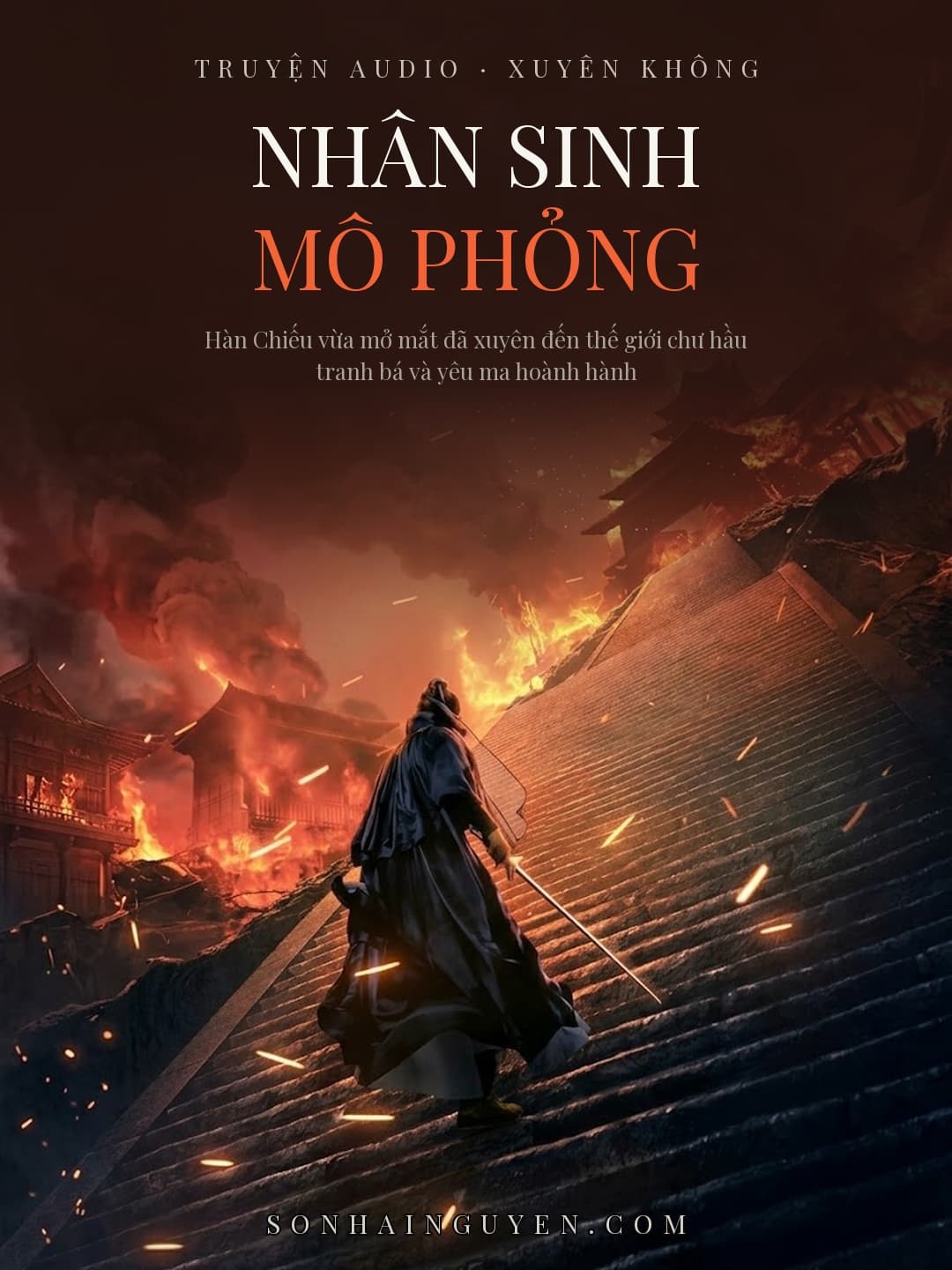 Nhân Sinh Mô Phỏng