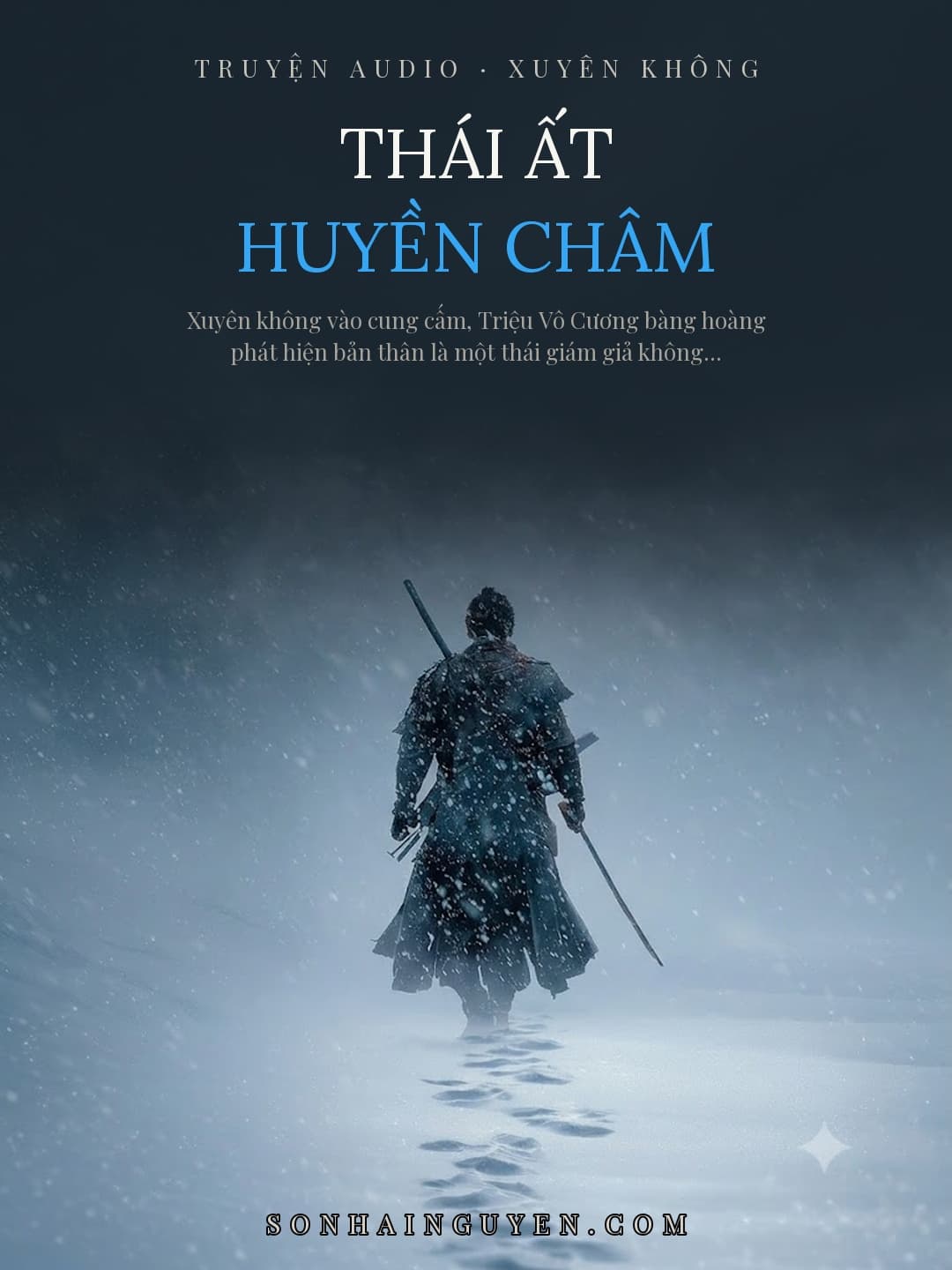 Thái Ất Huyền Châm