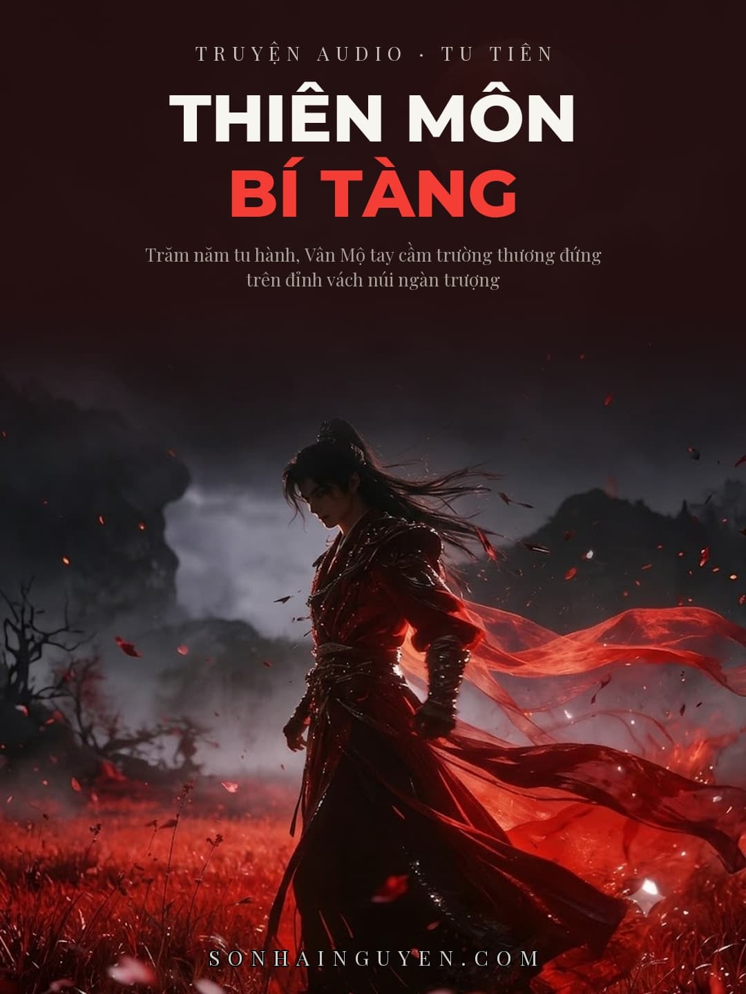 Thiên Môn Bí Tàng