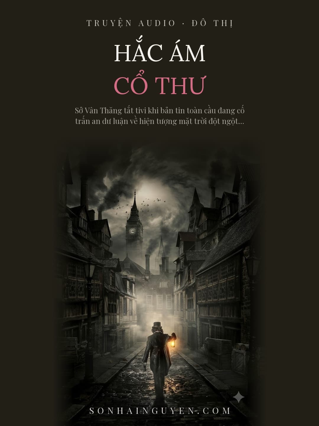 Hắc Ám Cổ Thư