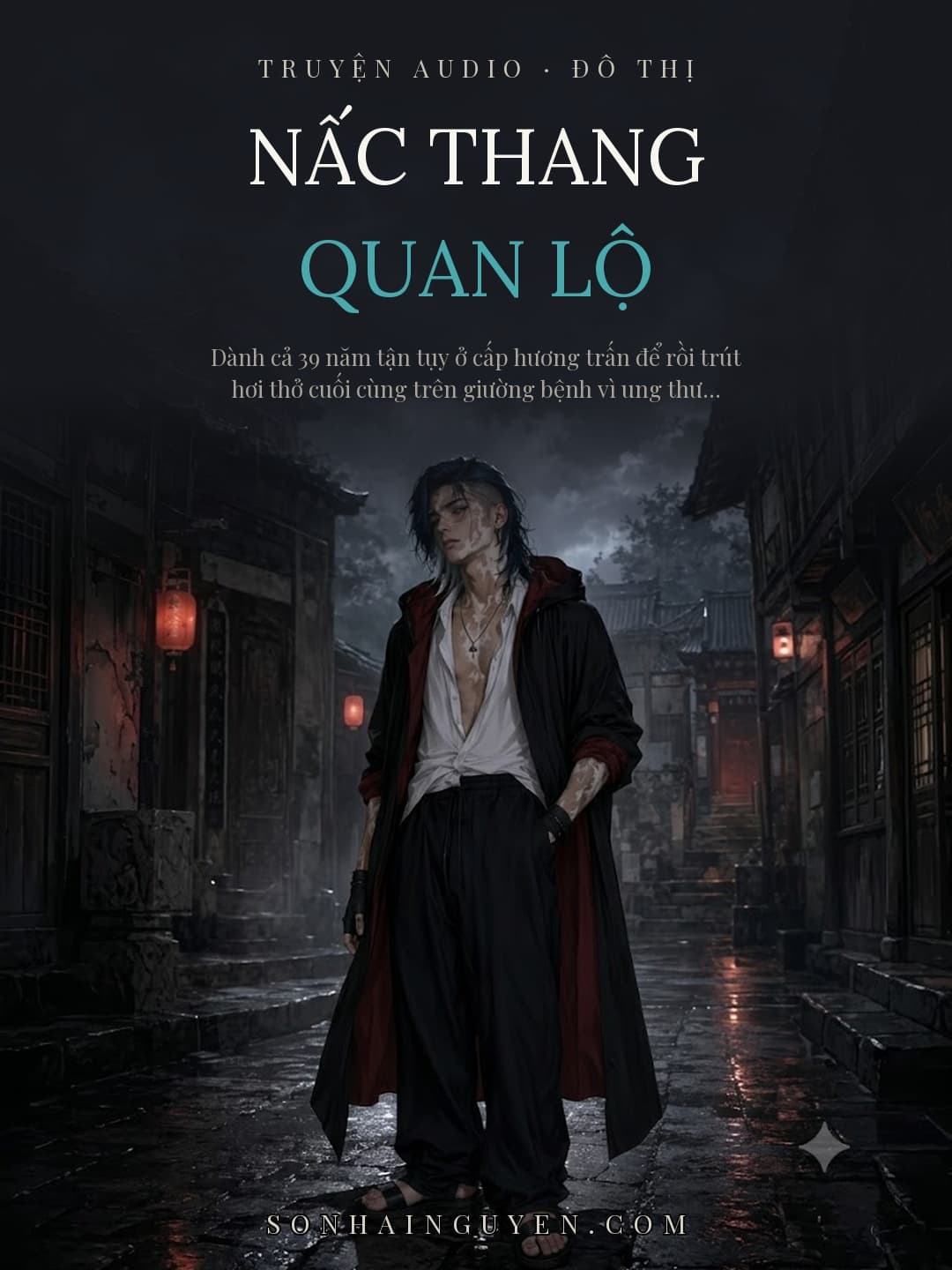 Nấc Thang Quan Lộ