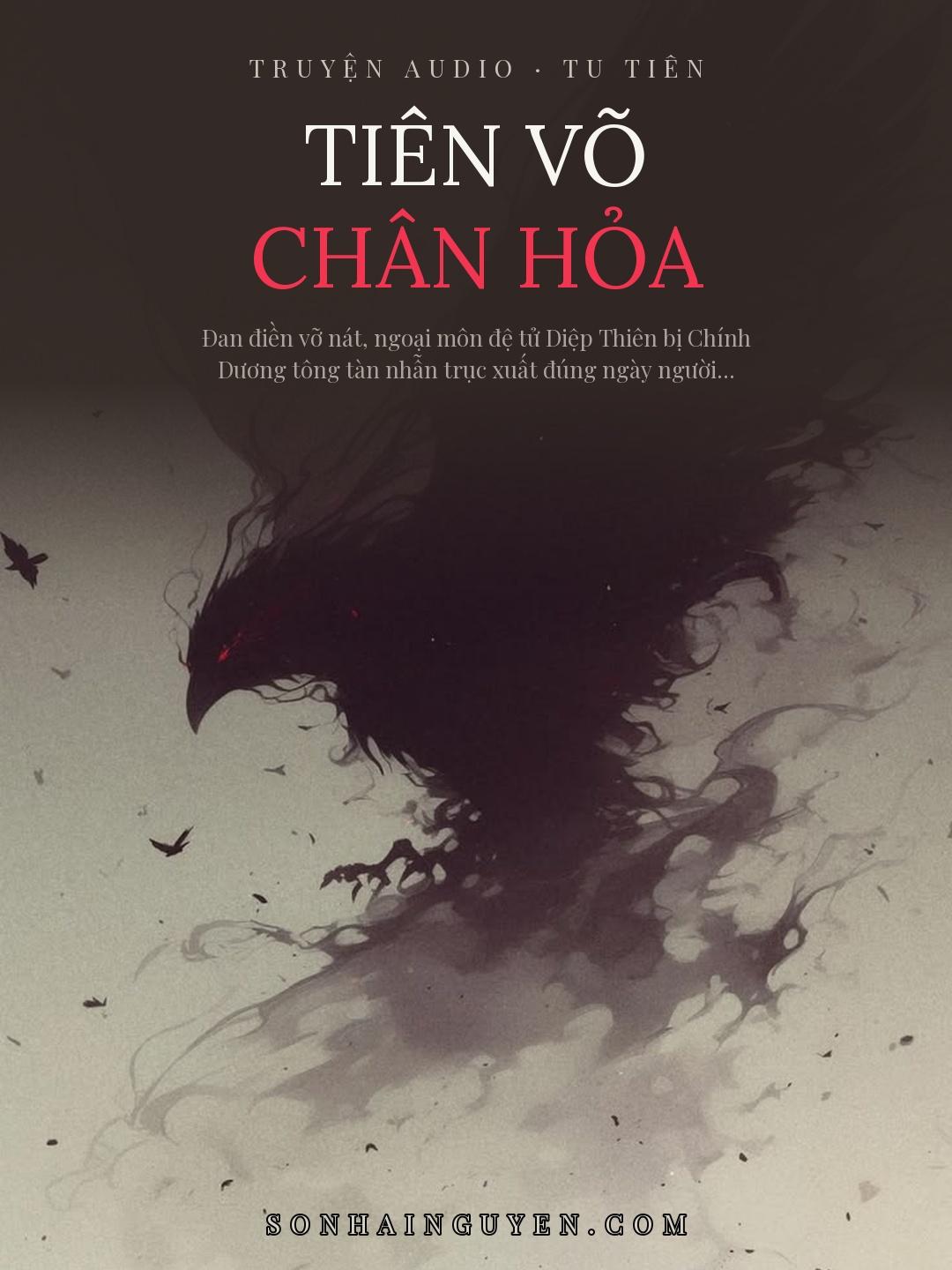 Tiên Võ Chân Hỏa